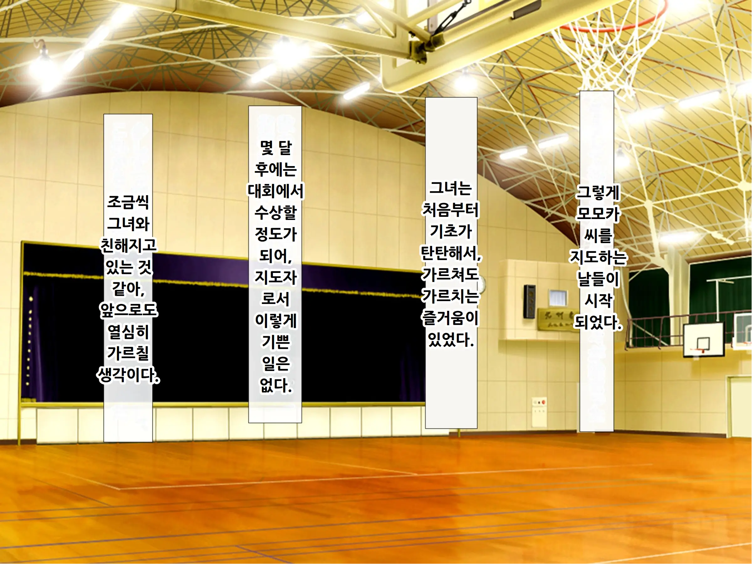 웹툰 이미지 9