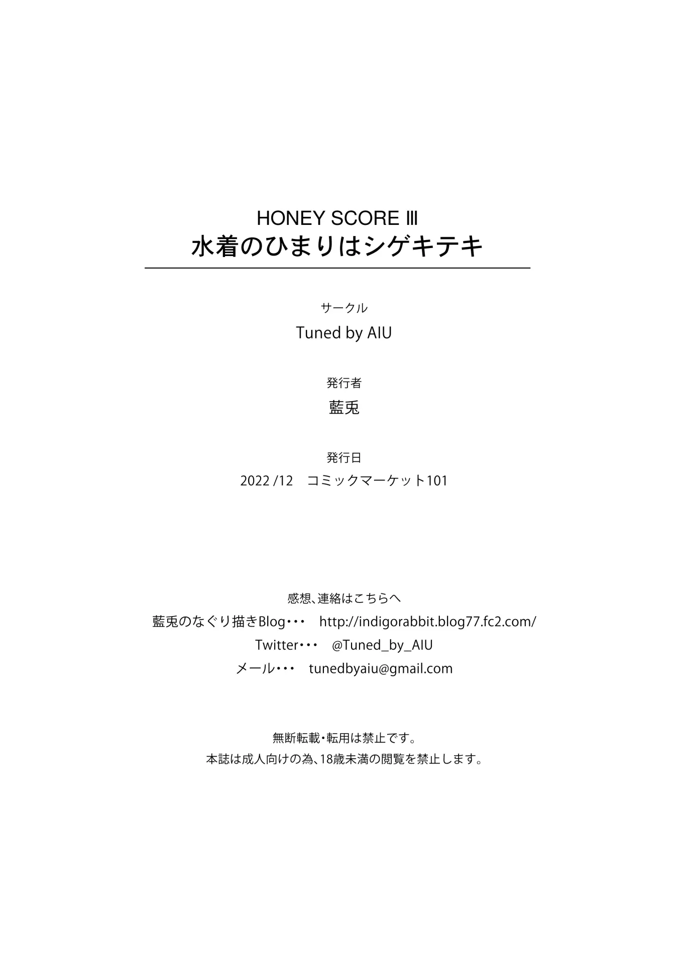 웹툰 이미지 21