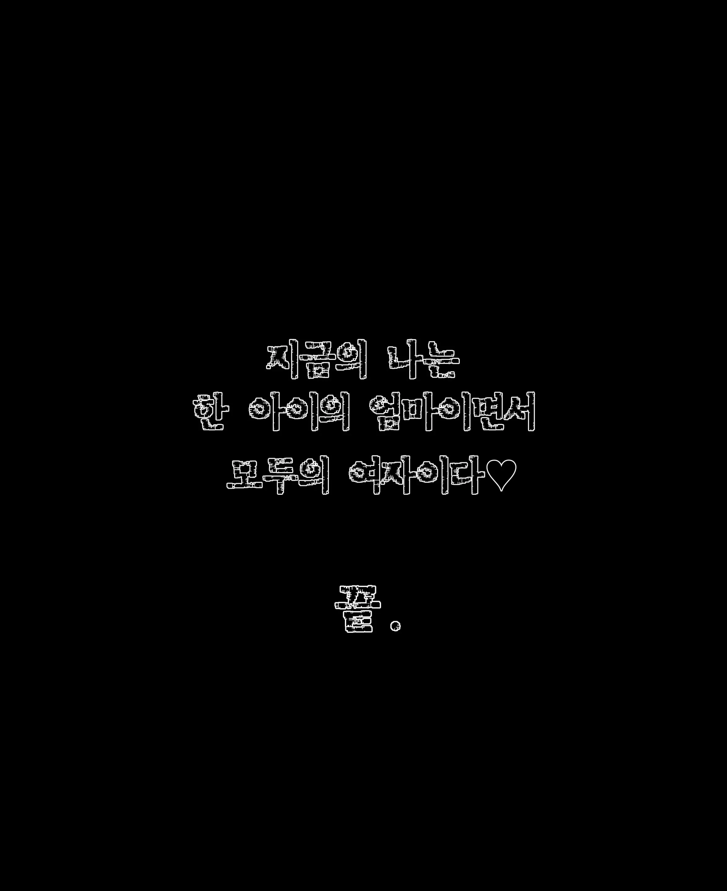 웹툰 이미지 15
