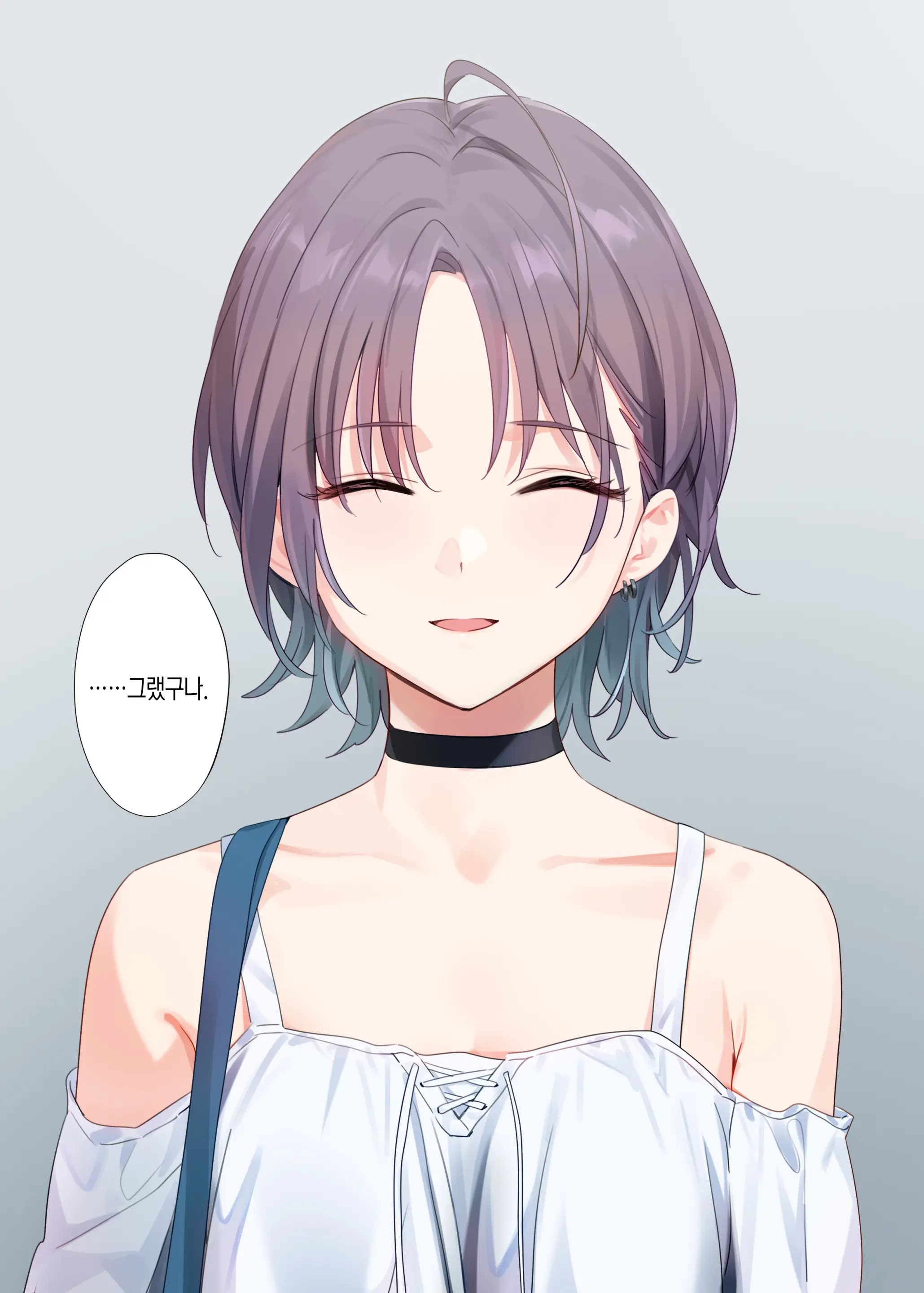 웹툰 이미지 38