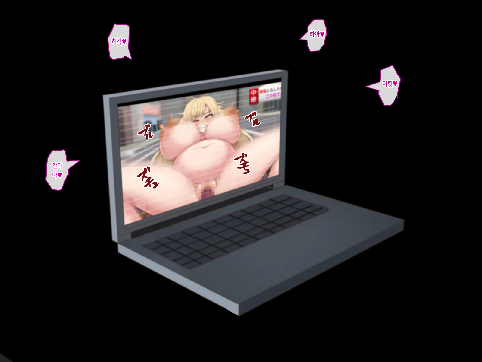 웹툰 이미지 4