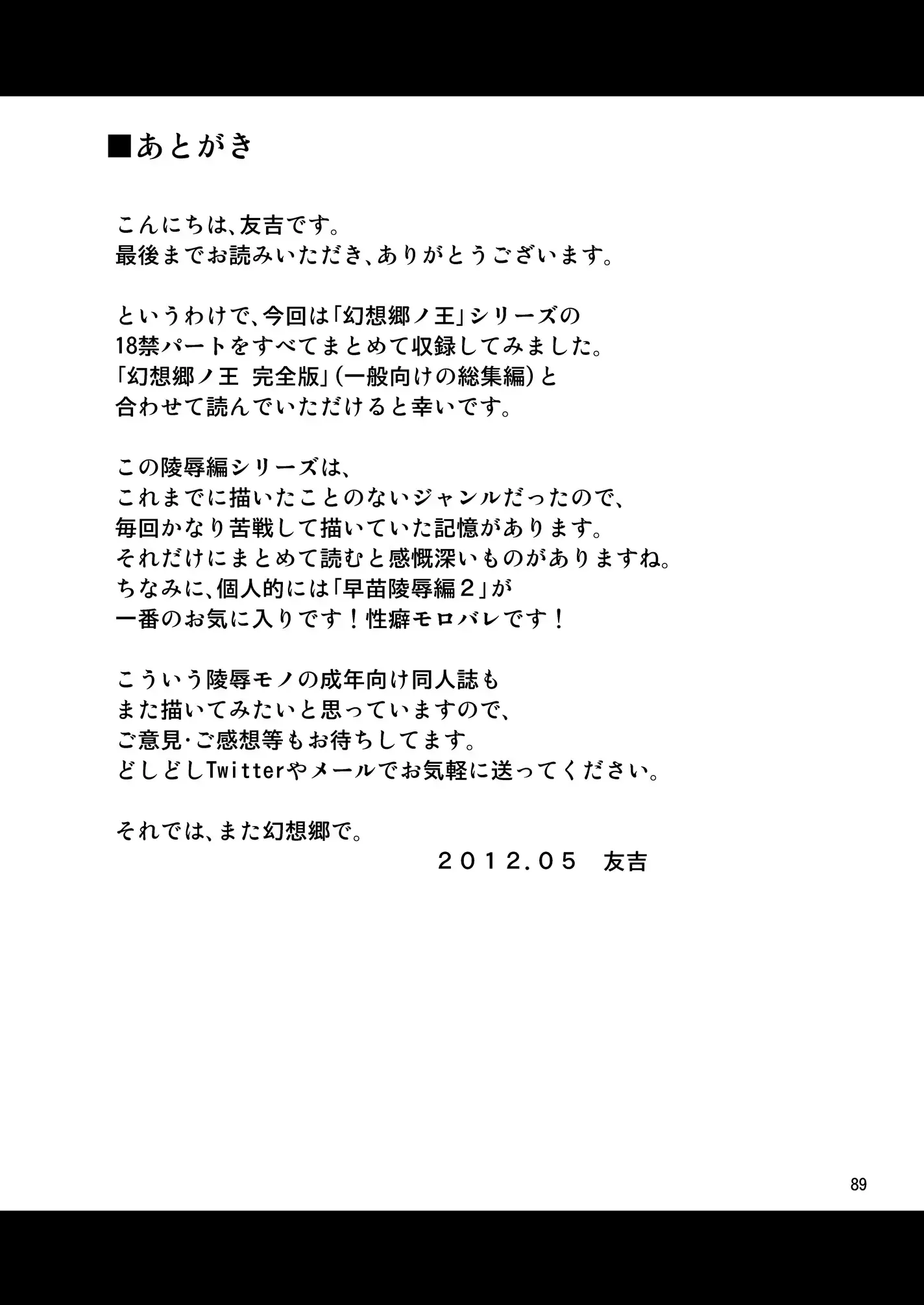 웹툰 이미지 24