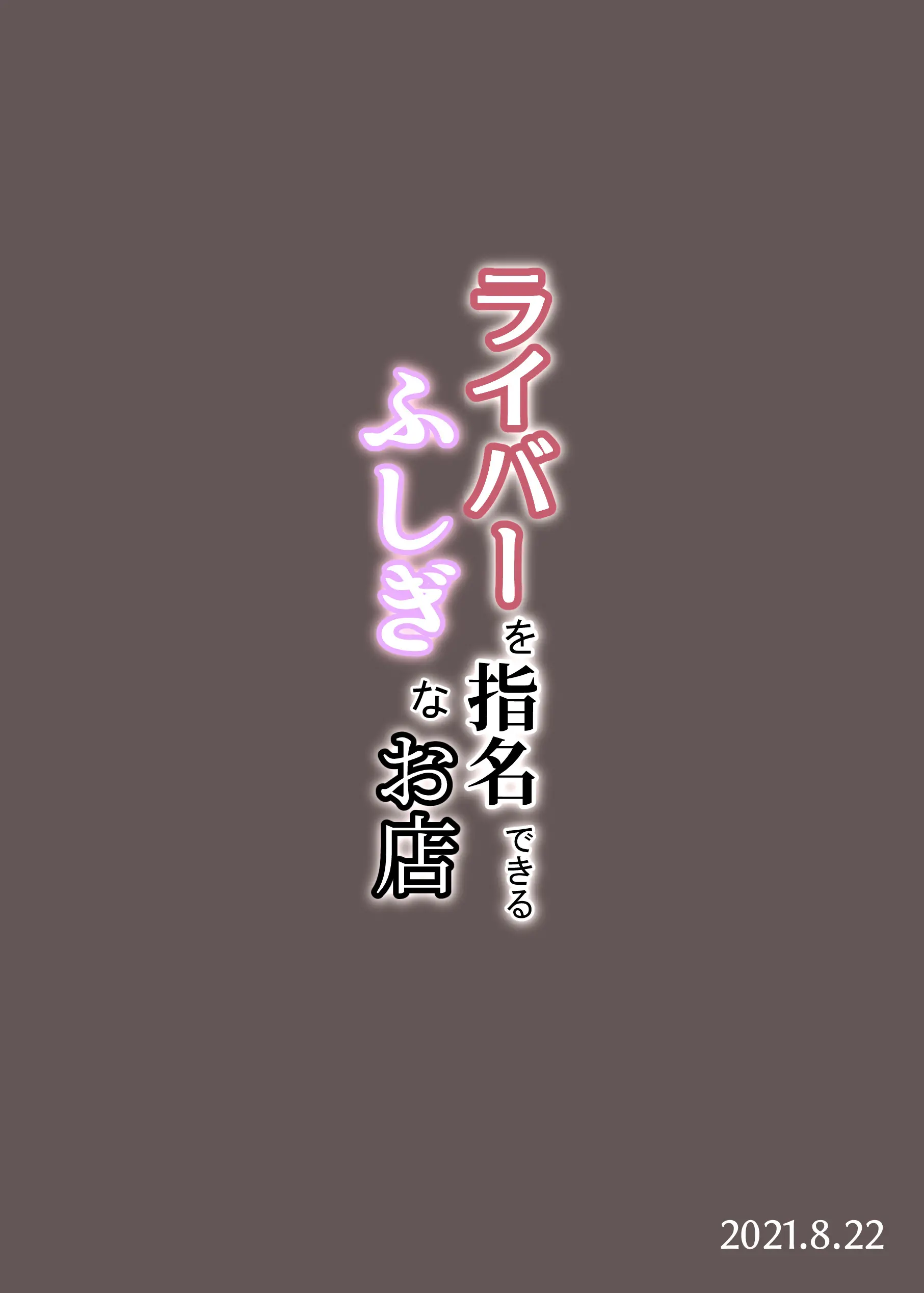 웹툰 이미지 19