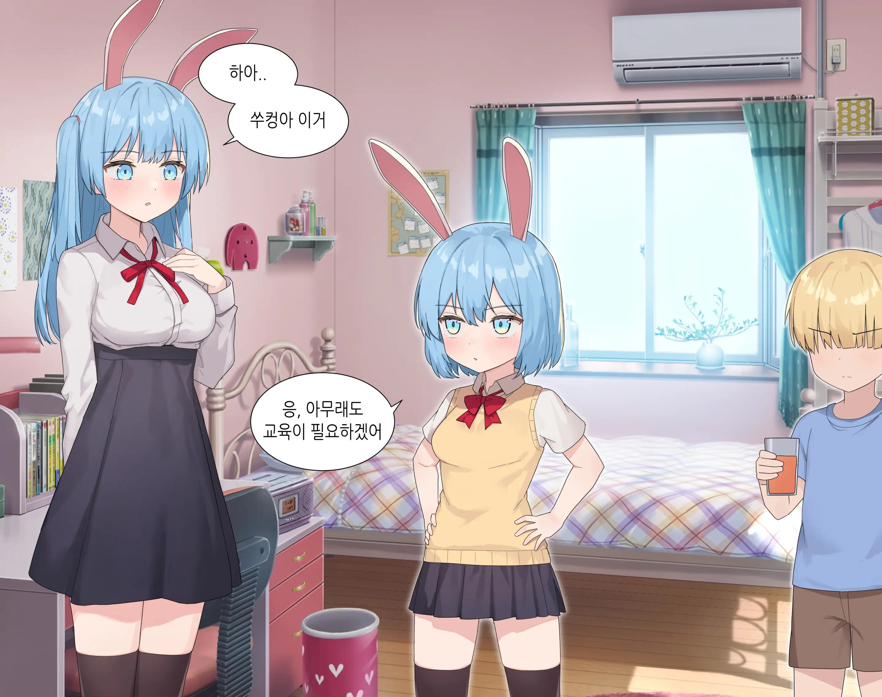 웹툰 이미지 36