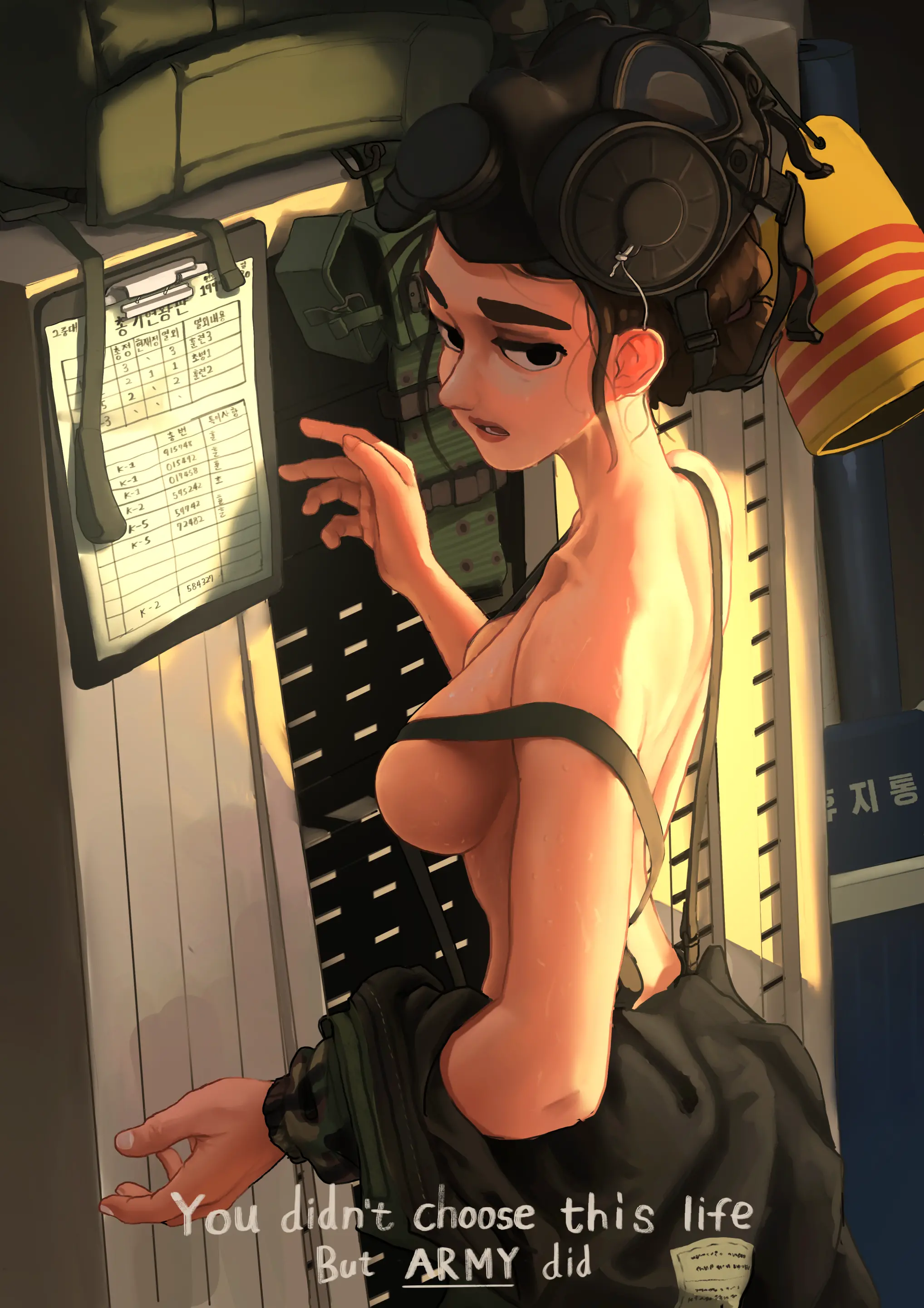 웹툰 이미지 261