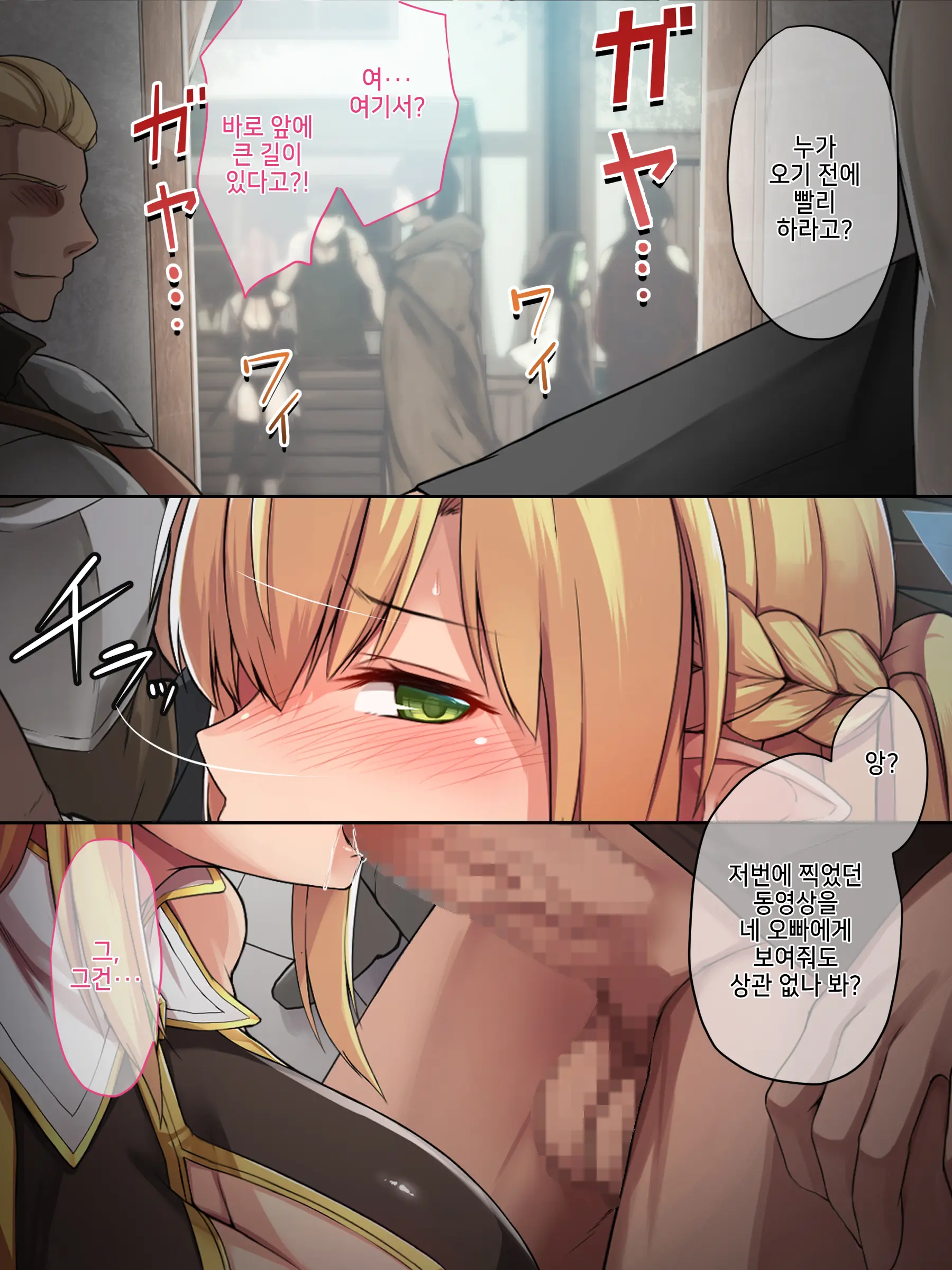 웹툰 이미지 99