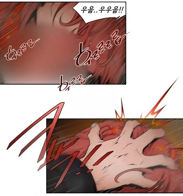 웹툰 이미지 80