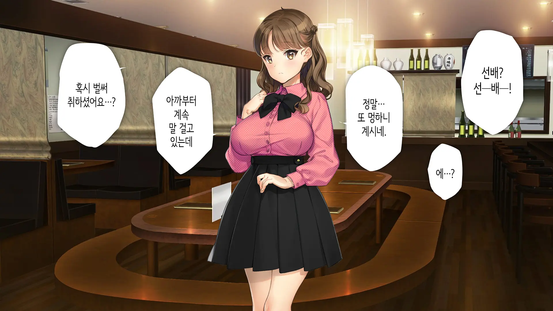 웹툰 이미지 5