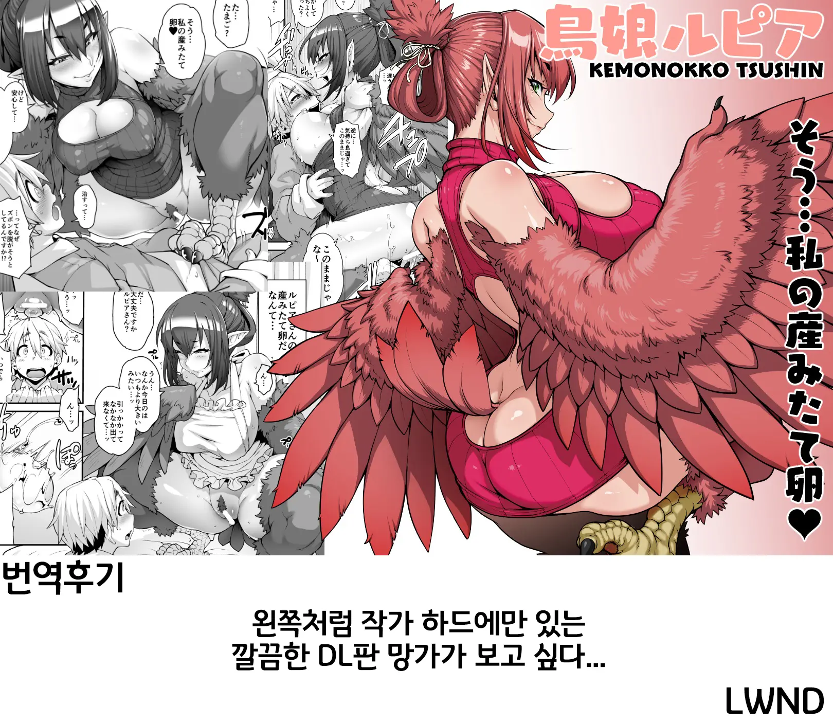 웹툰 이미지 21