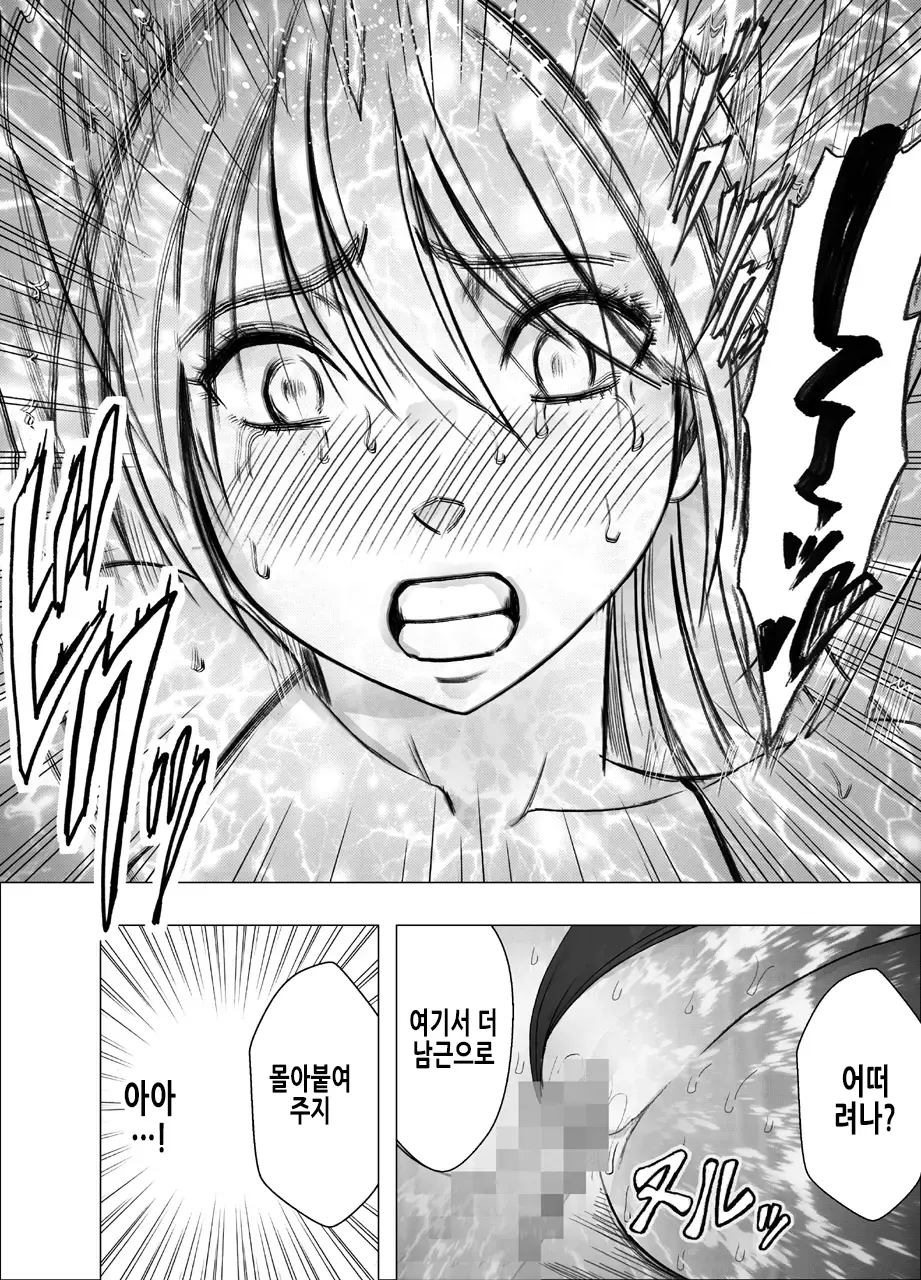 웹툰 이미지 43