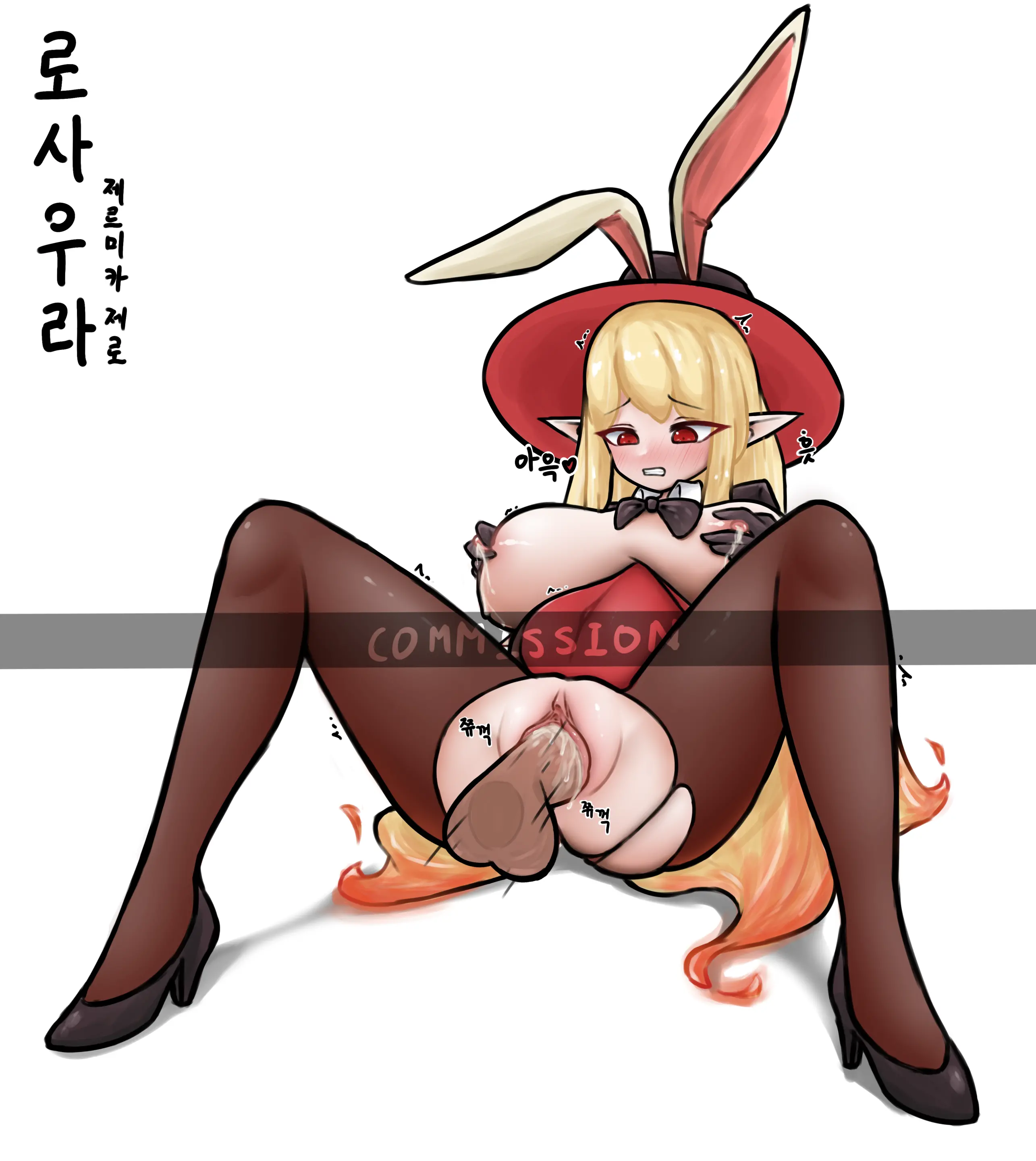 웹툰 이미지 148