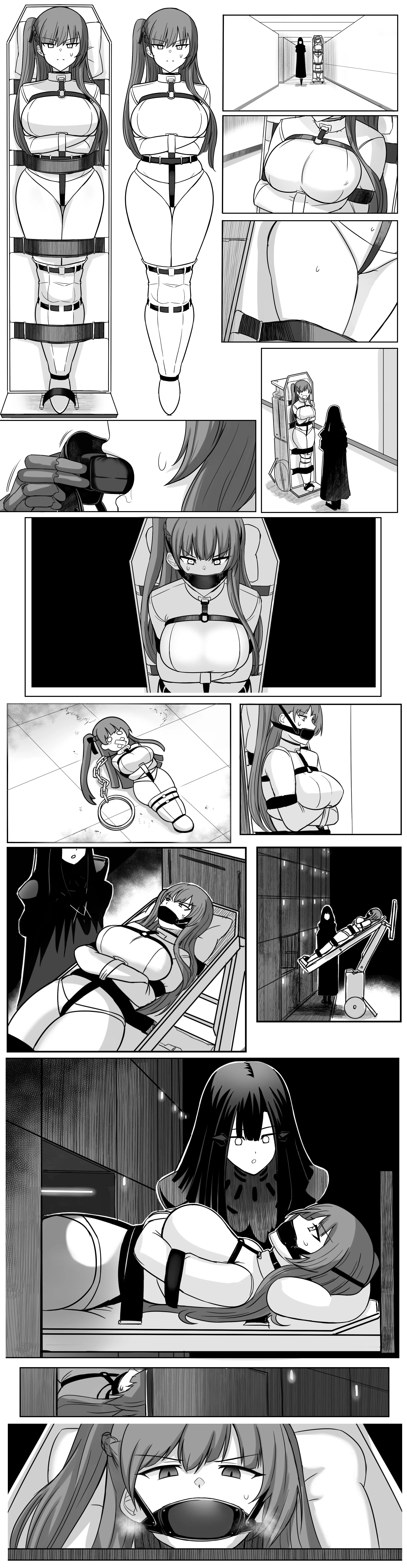 웹툰 이미지 202