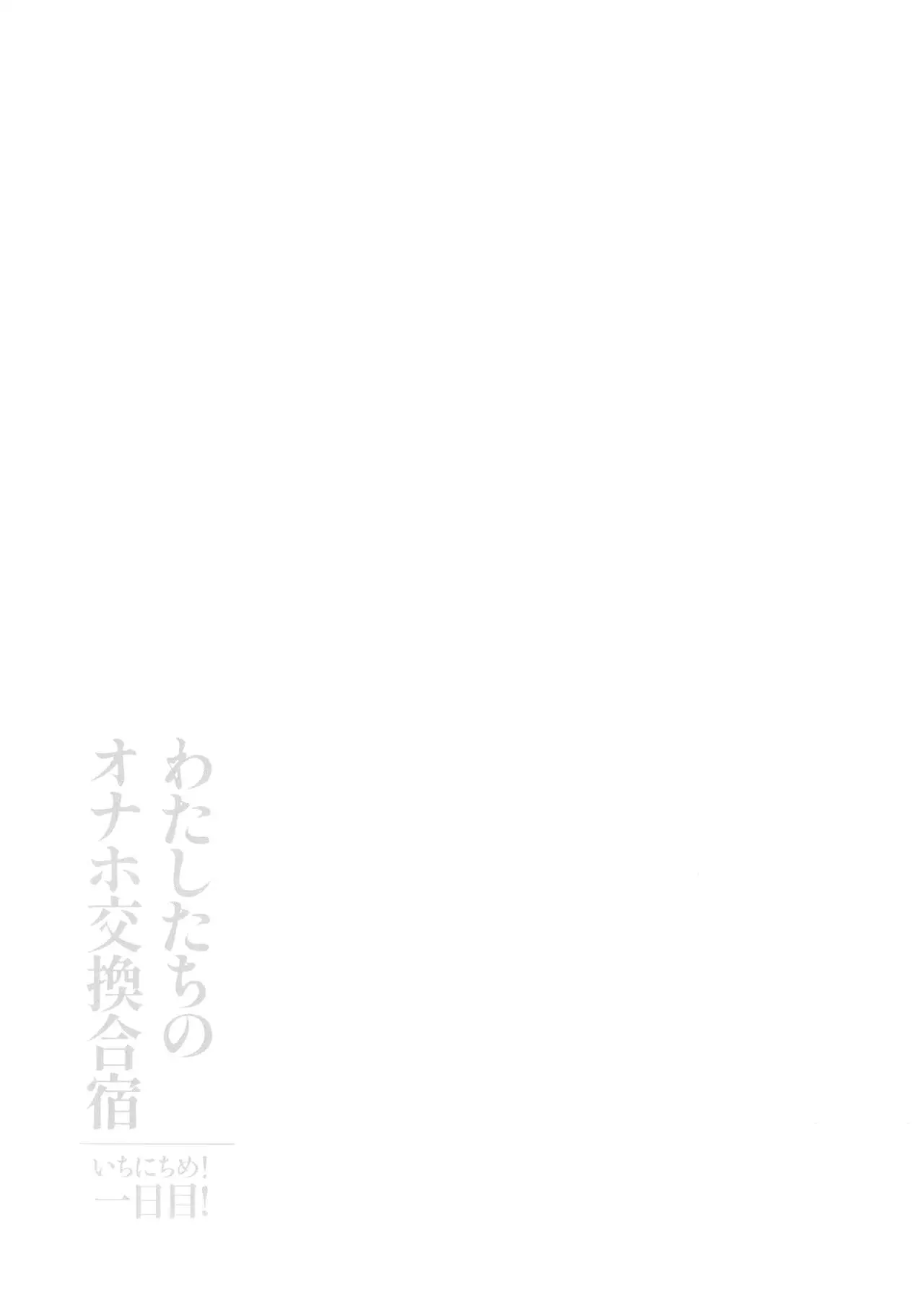 웹툰 이미지 20