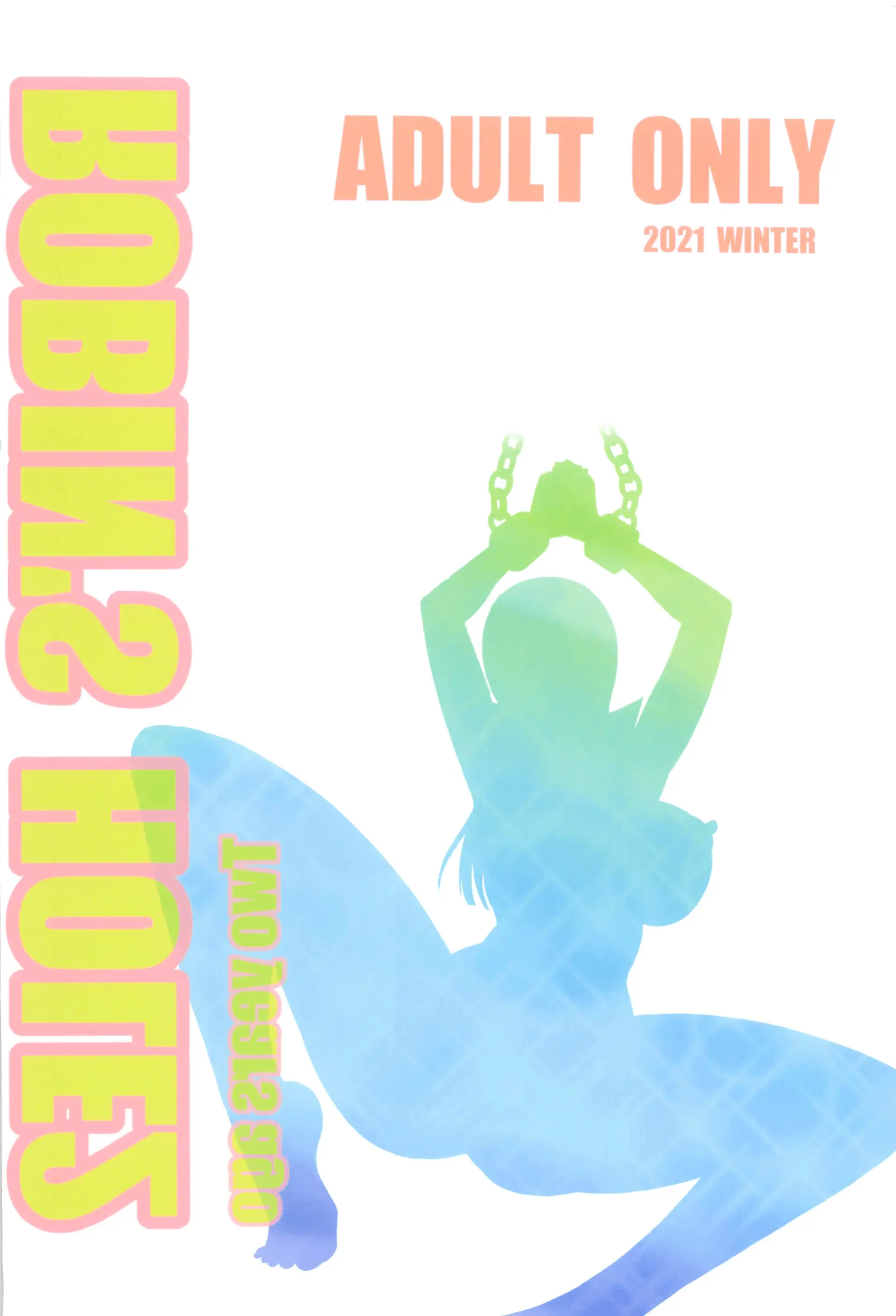 웹툰 이미지 30