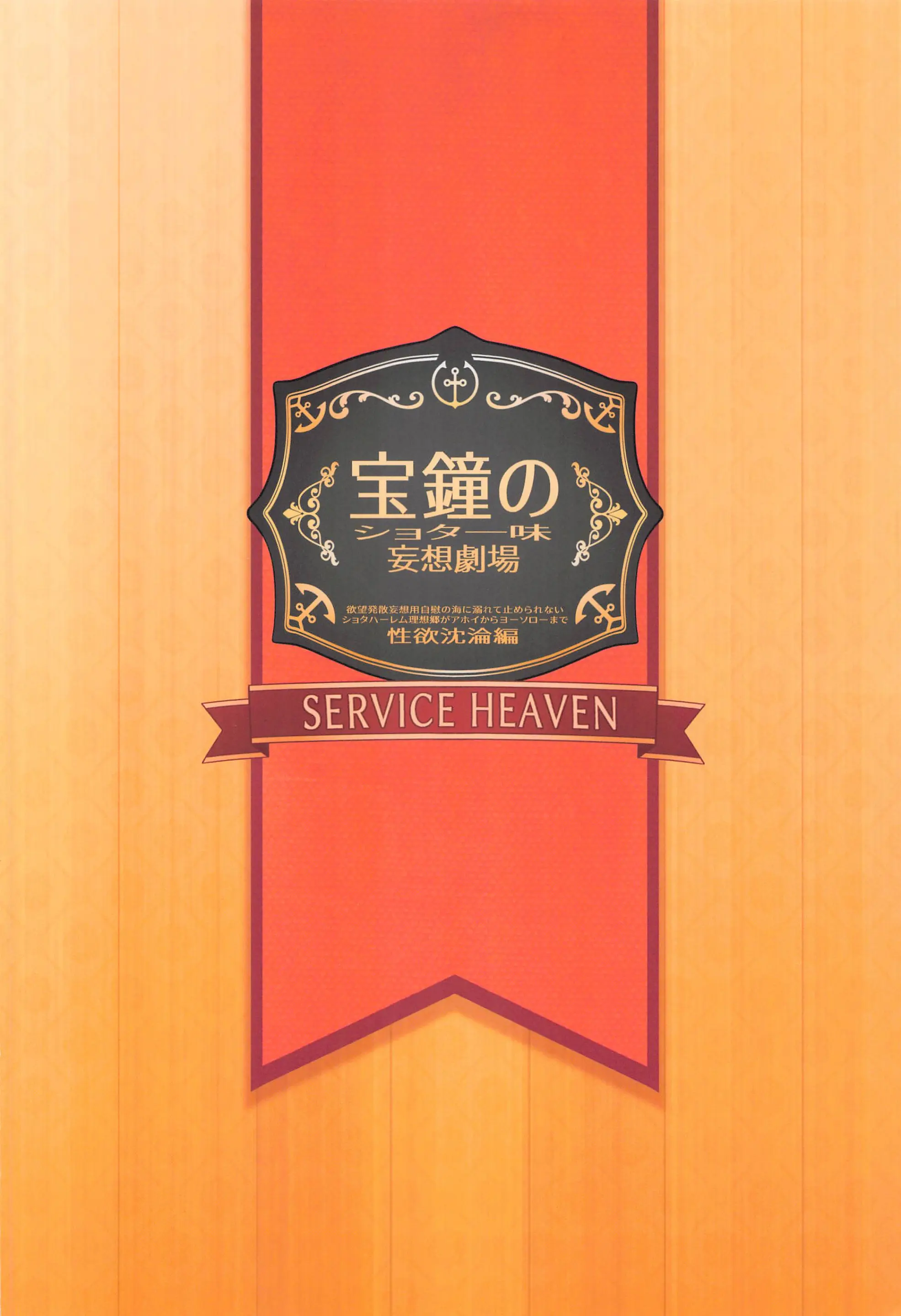 웹툰 이미지 25
