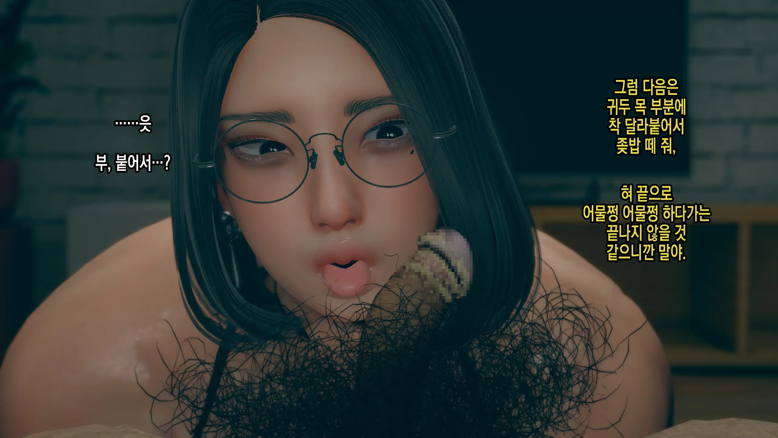 웹툰 이미지 44