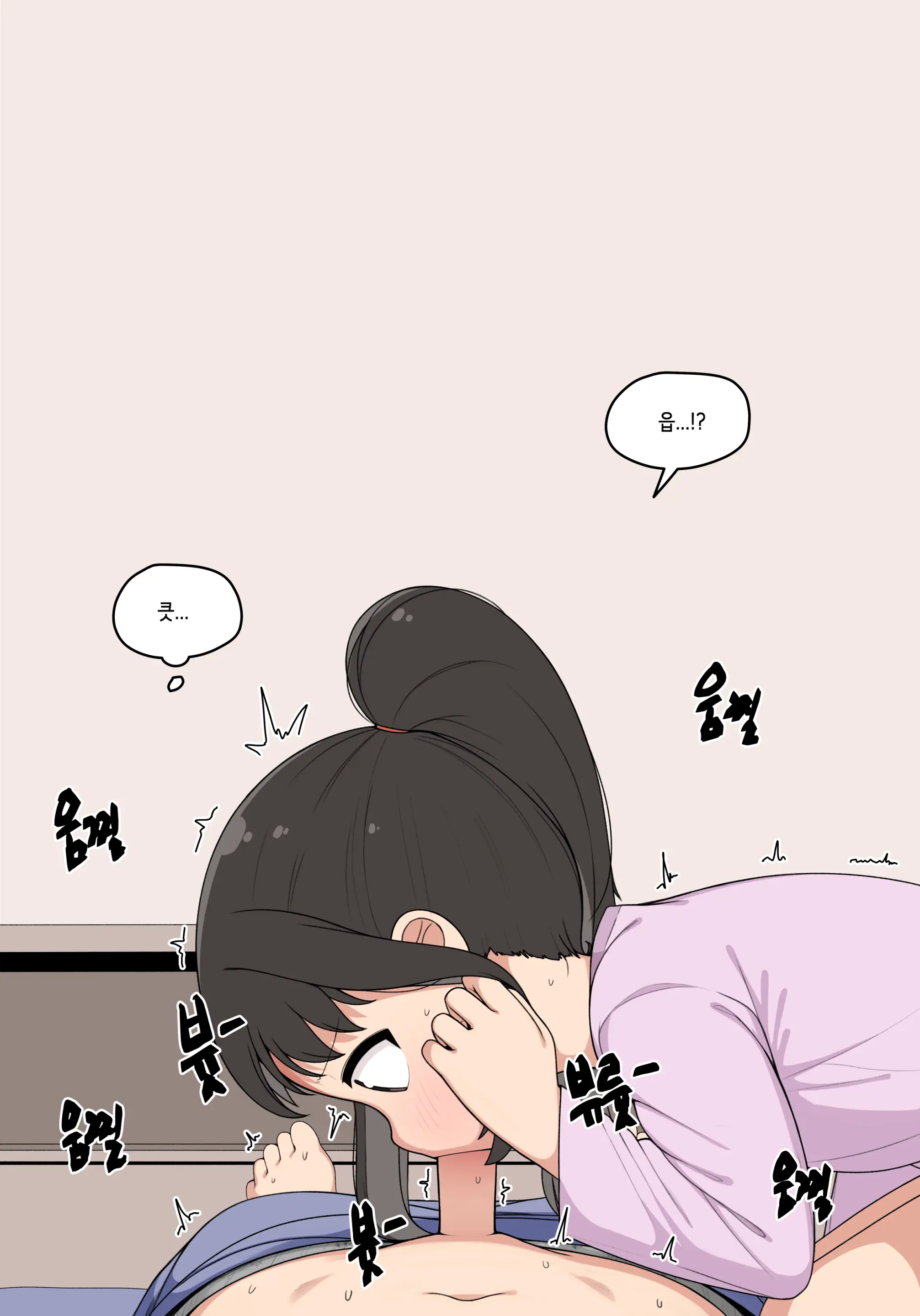 웹툰 이미지 48
