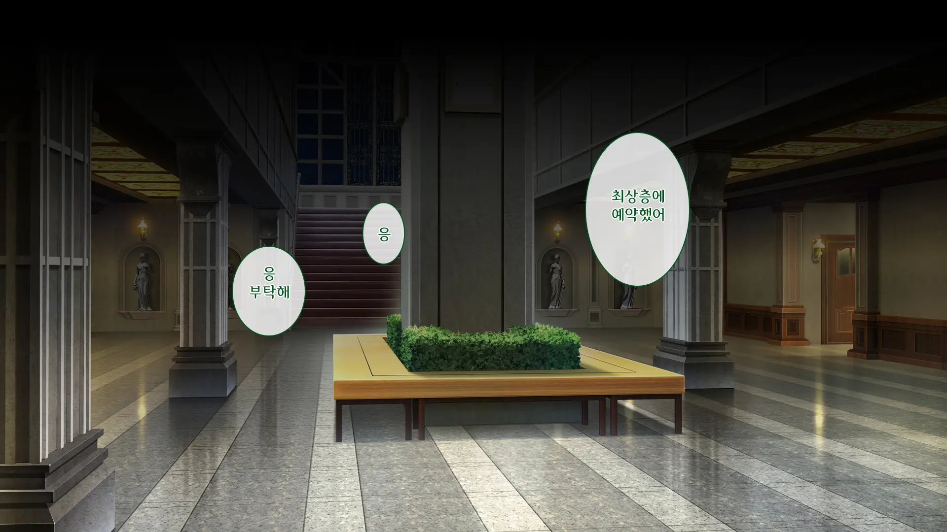 웹툰 이미지 400