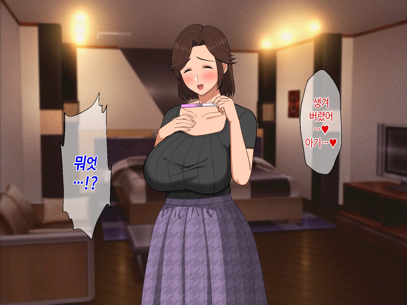 웹툰 이미지 155