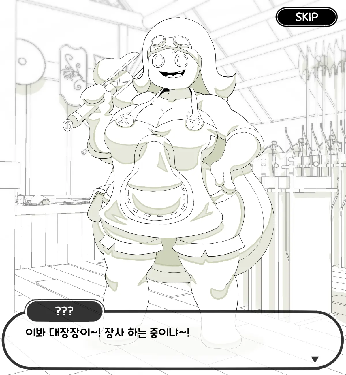 웹툰 이미지 4
