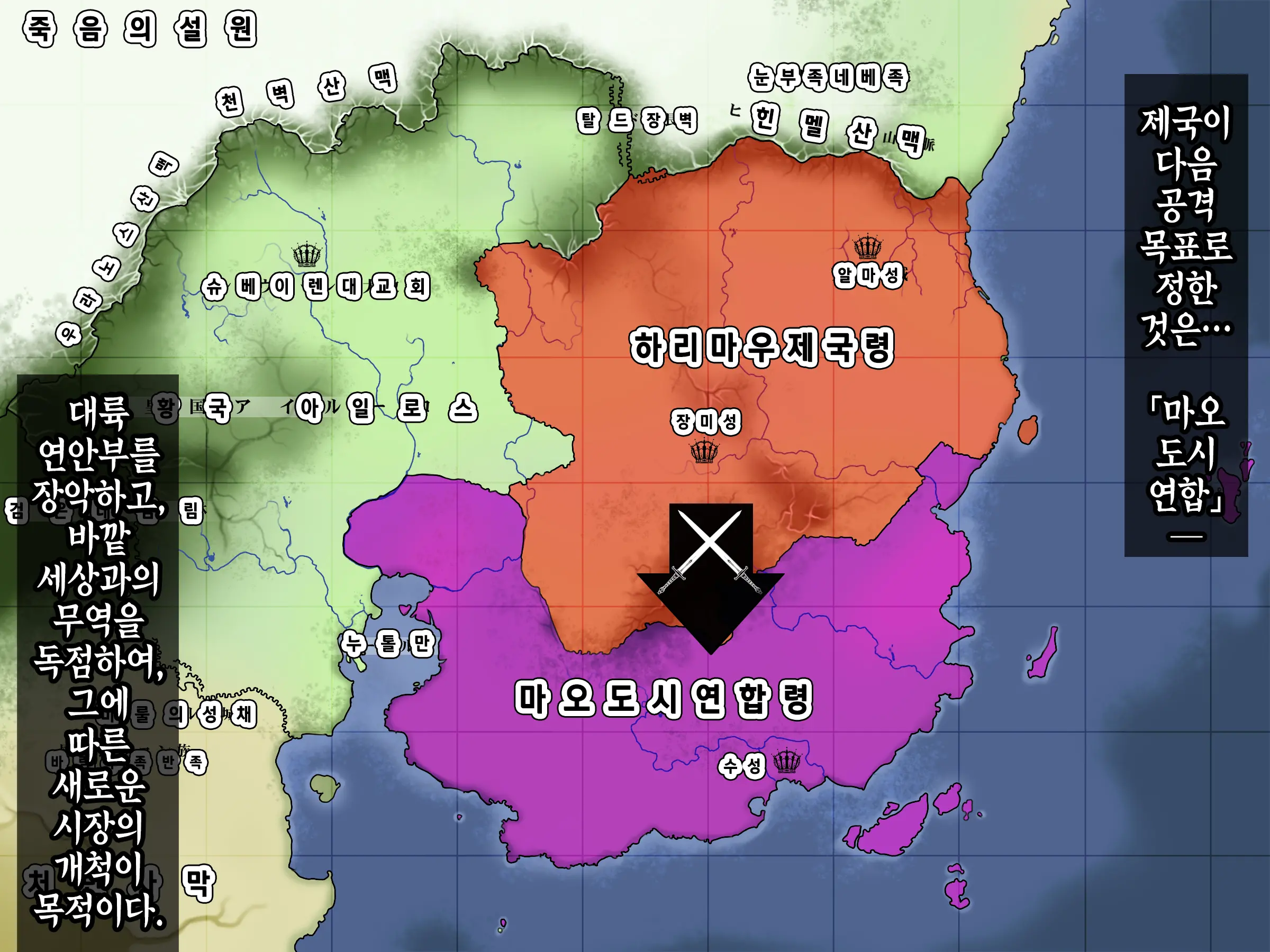 웹툰 이미지 13