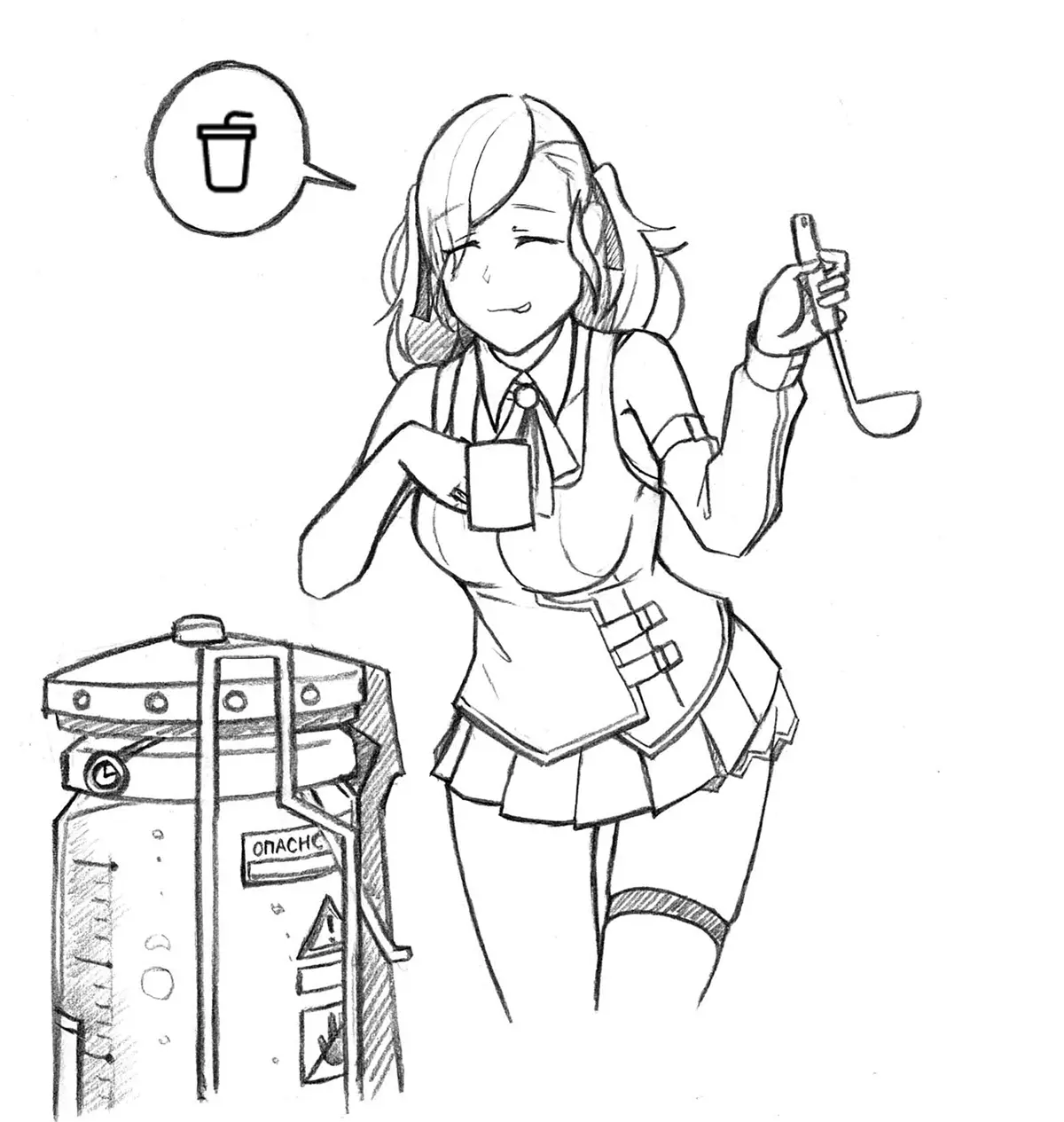 웹툰 이미지 413