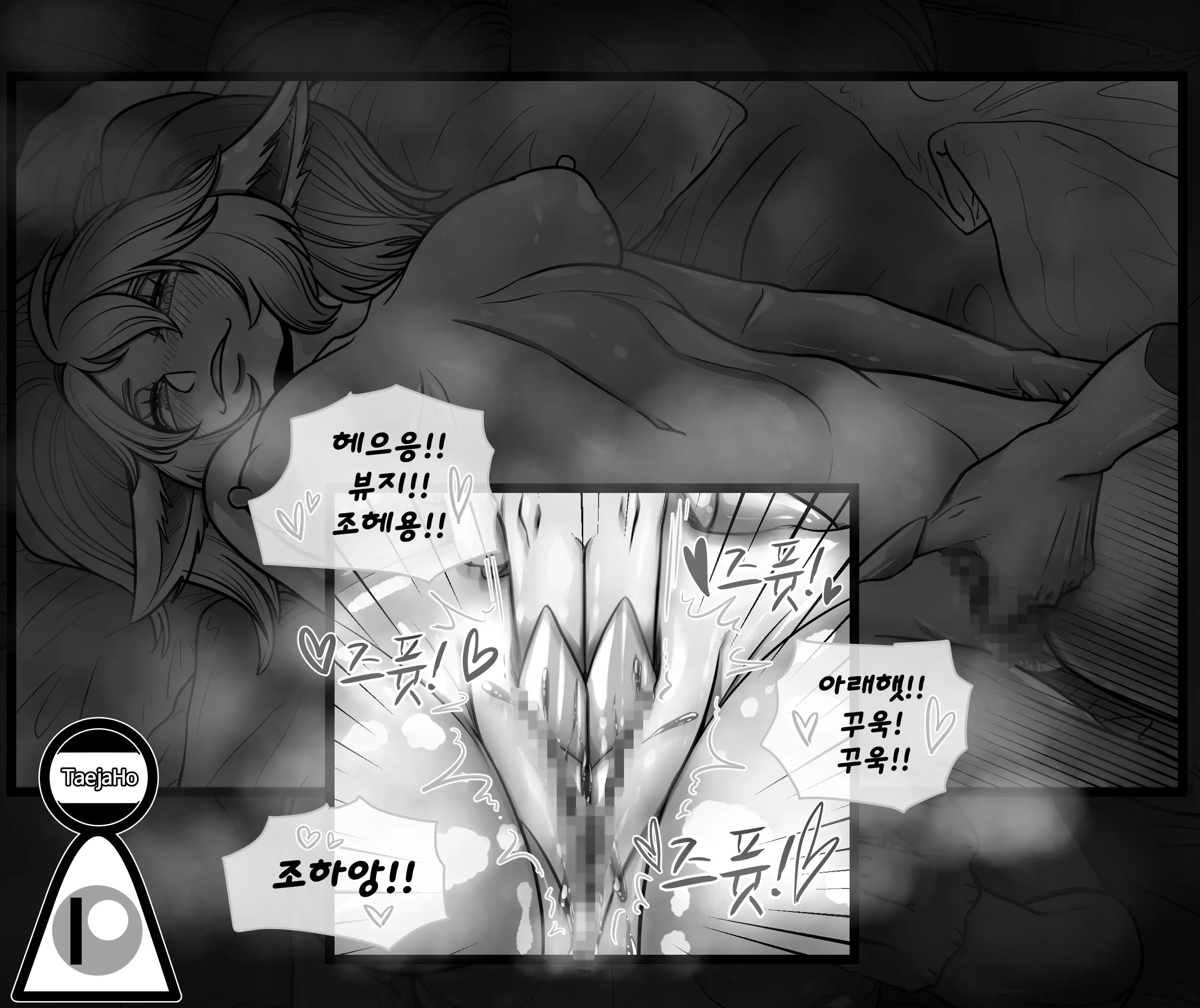 웹툰 이미지 134