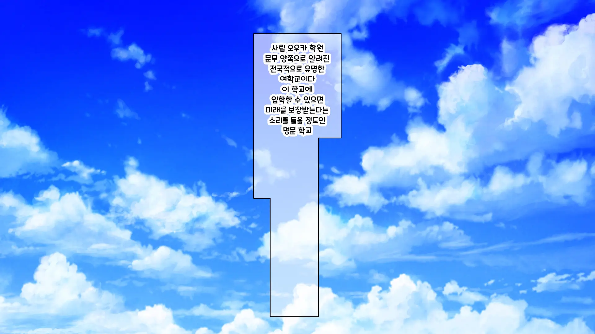 웹툰 이미지 10