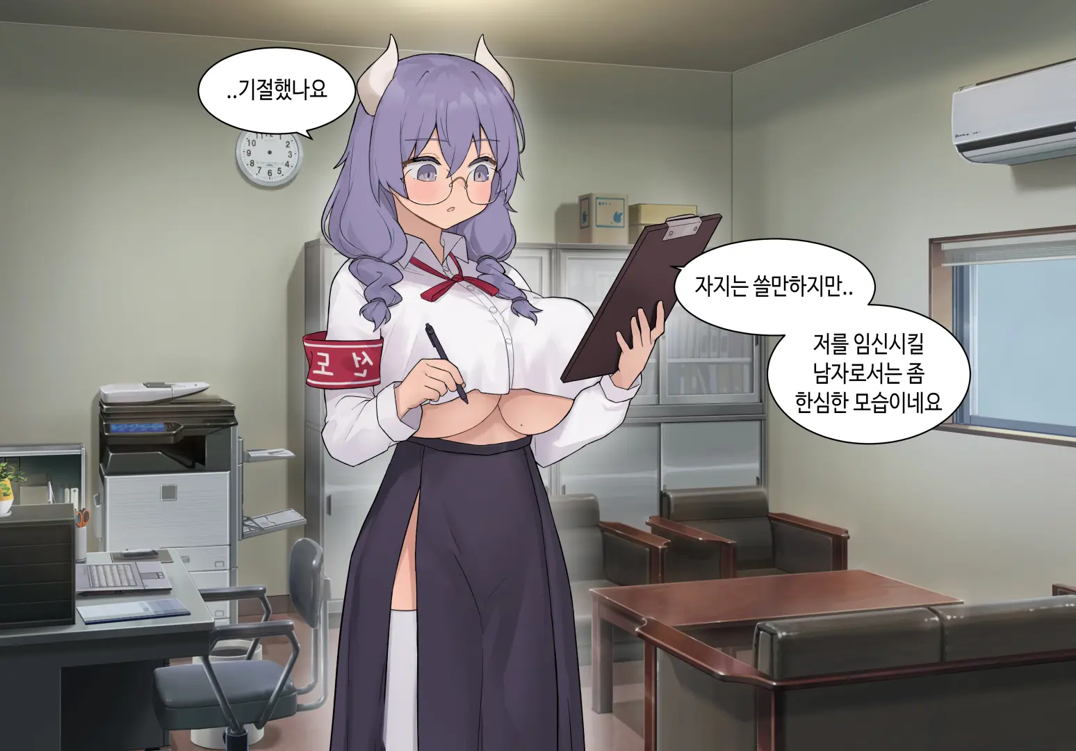 웹툰 이미지 364