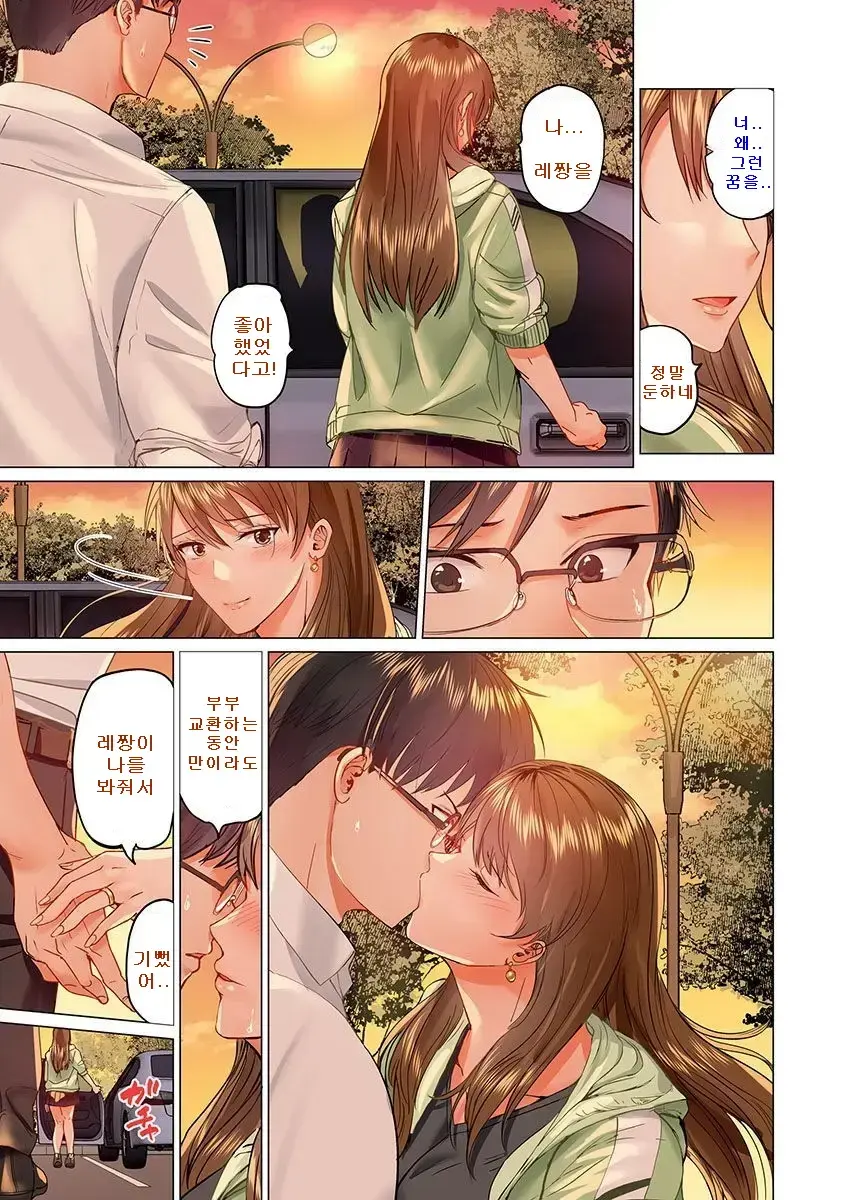 웹툰 이미지 305