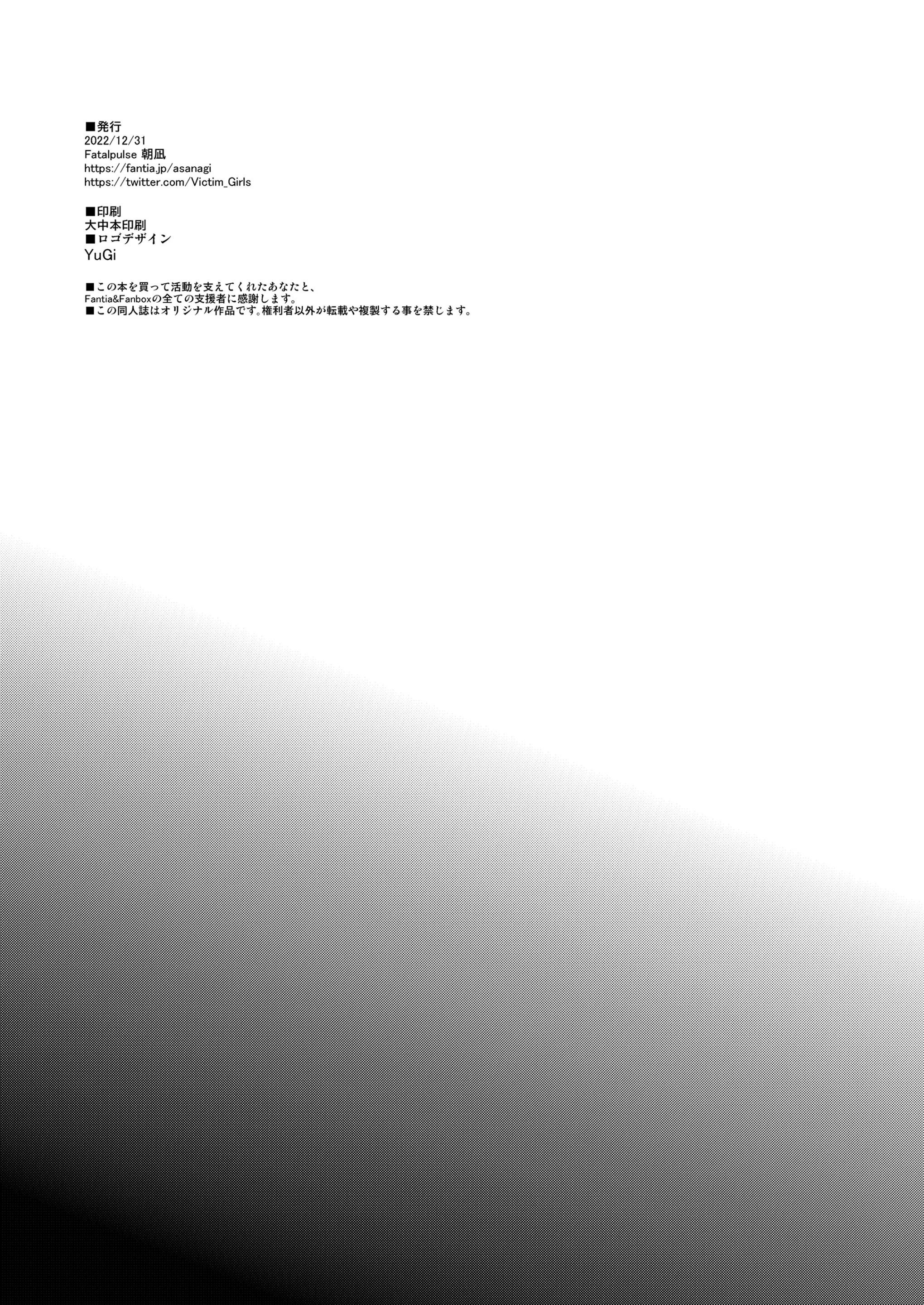 웹툰 이미지 42