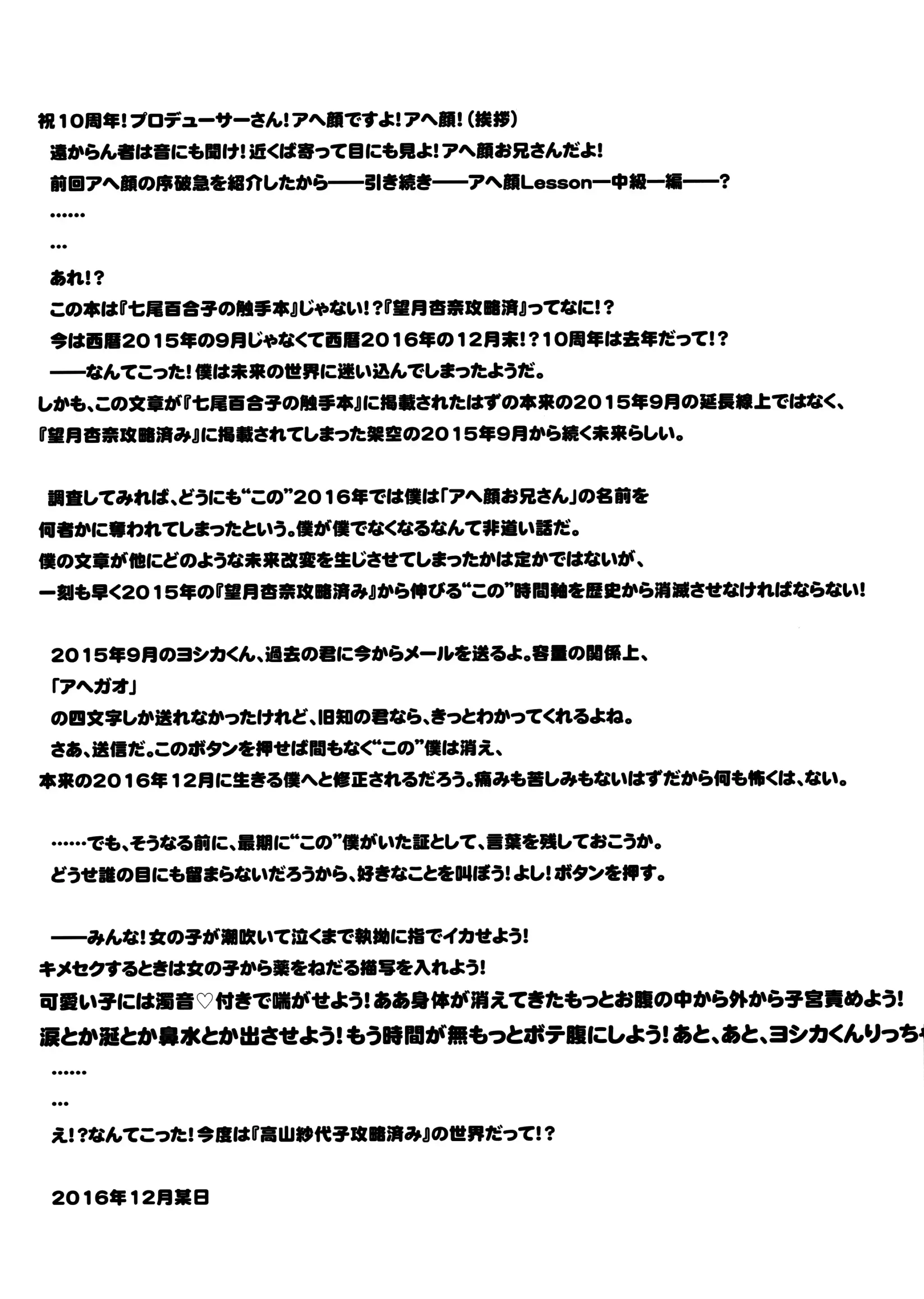 웹툰 이미지 19