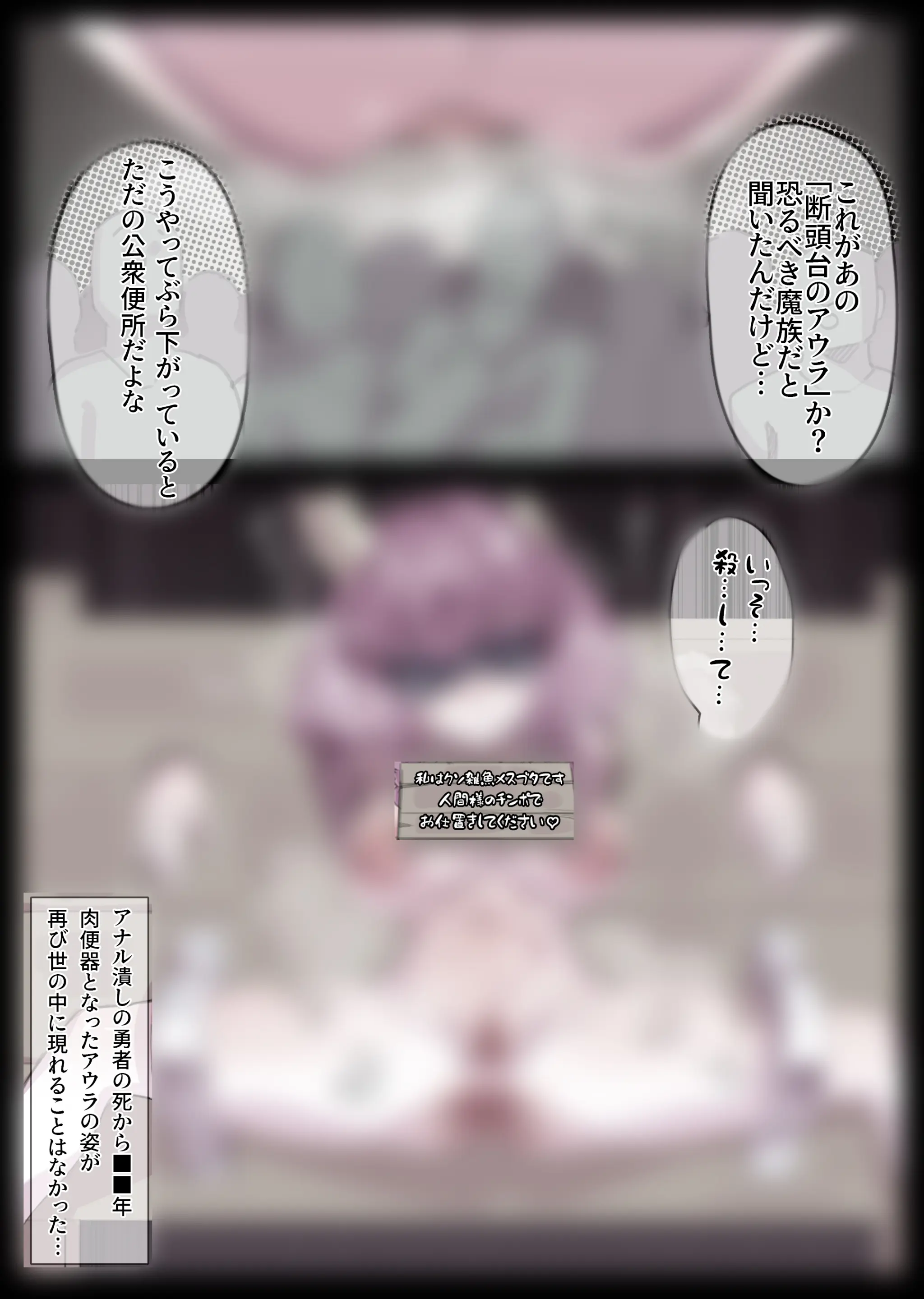 웹툰 이미지 284