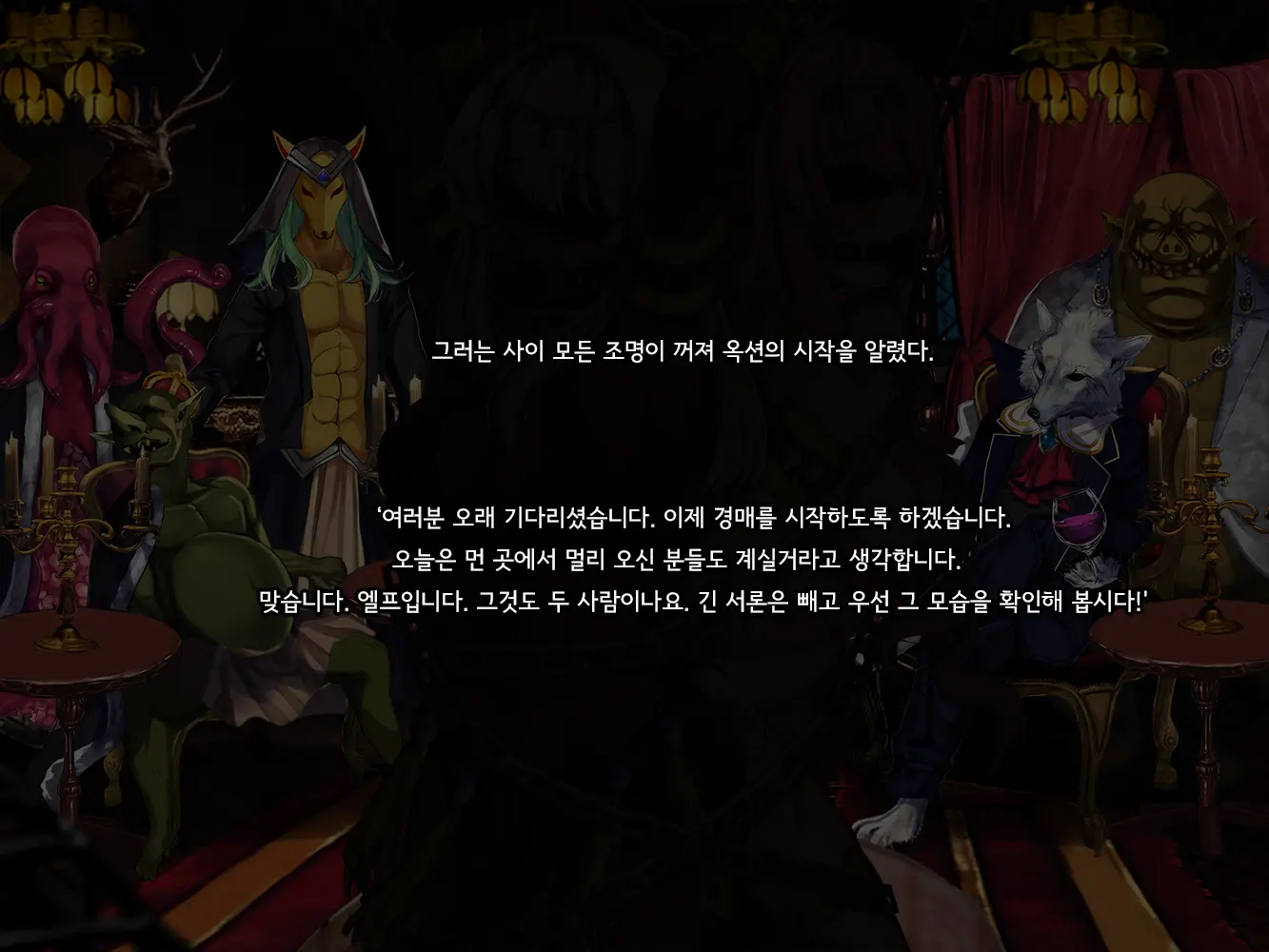 웹툰 이미지 79
