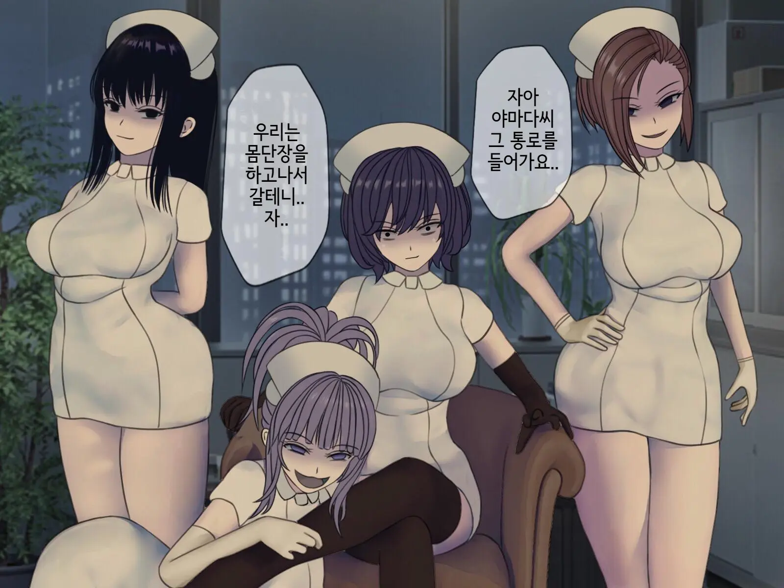 웹툰 이미지 139
