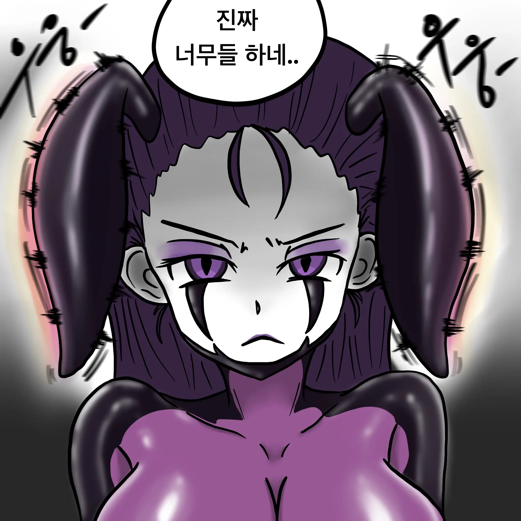 웹툰 이미지 421