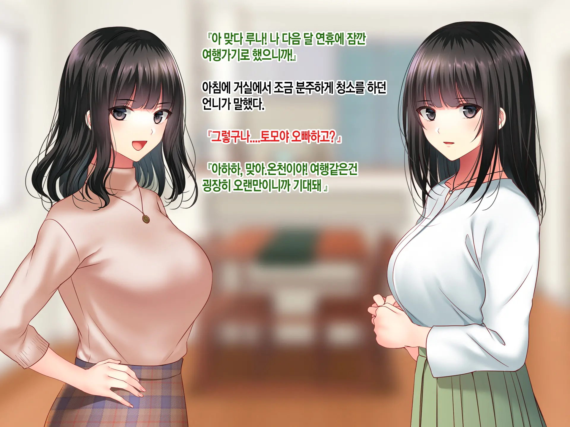 웹툰 이미지 316