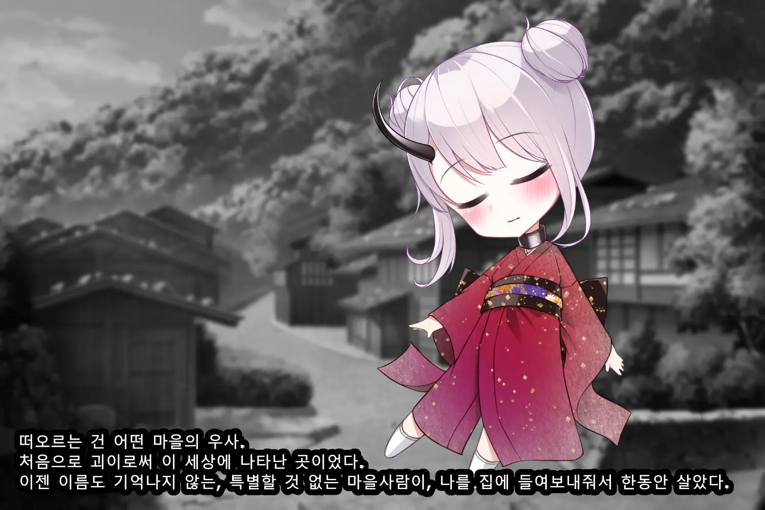 웹툰 이미지 394