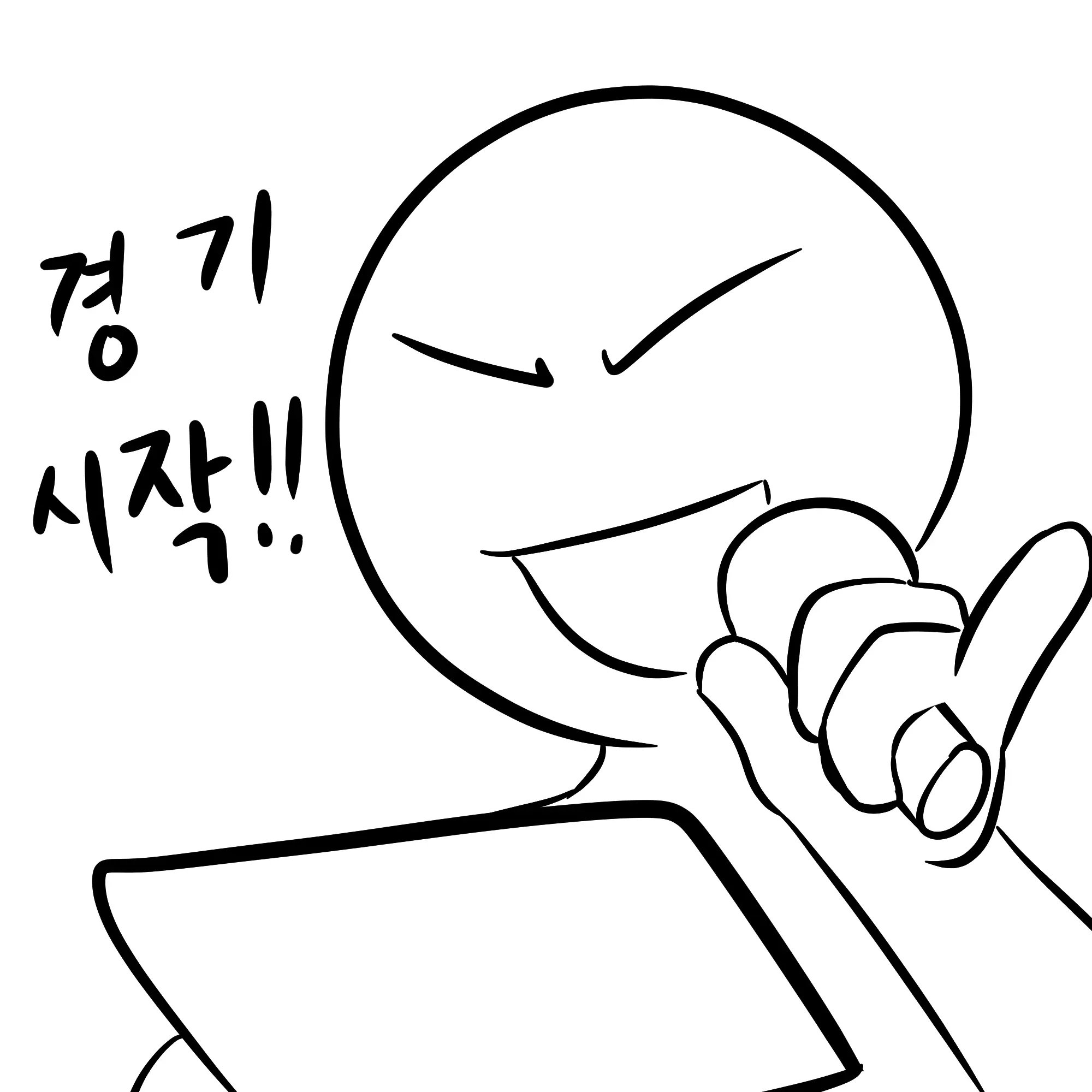 웹툰 이미지 40
