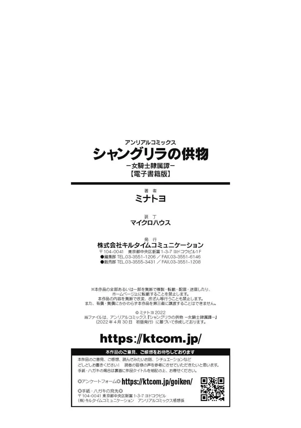 웹툰 이미지 97
