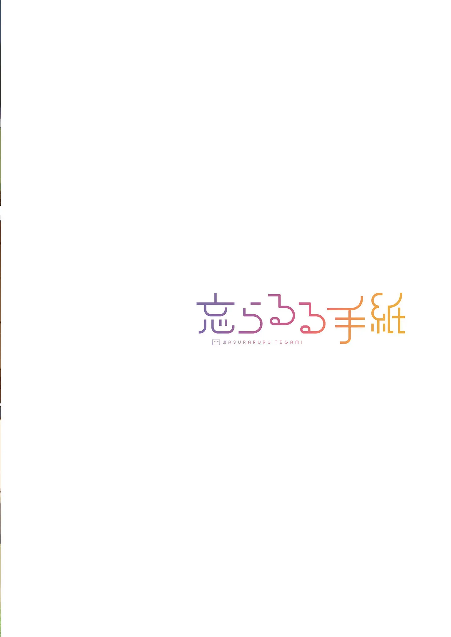 웹툰 이미지 25