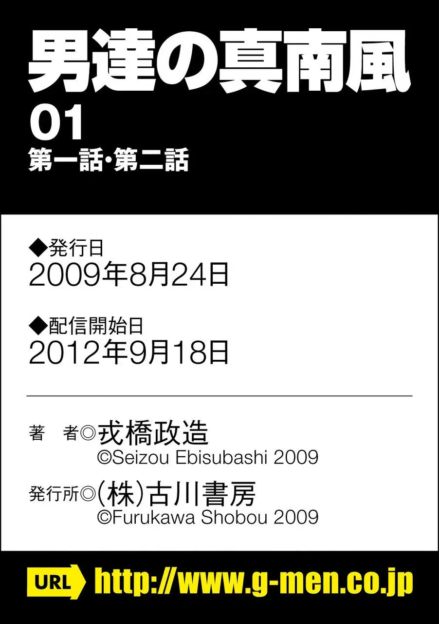 웹툰 이미지 49
