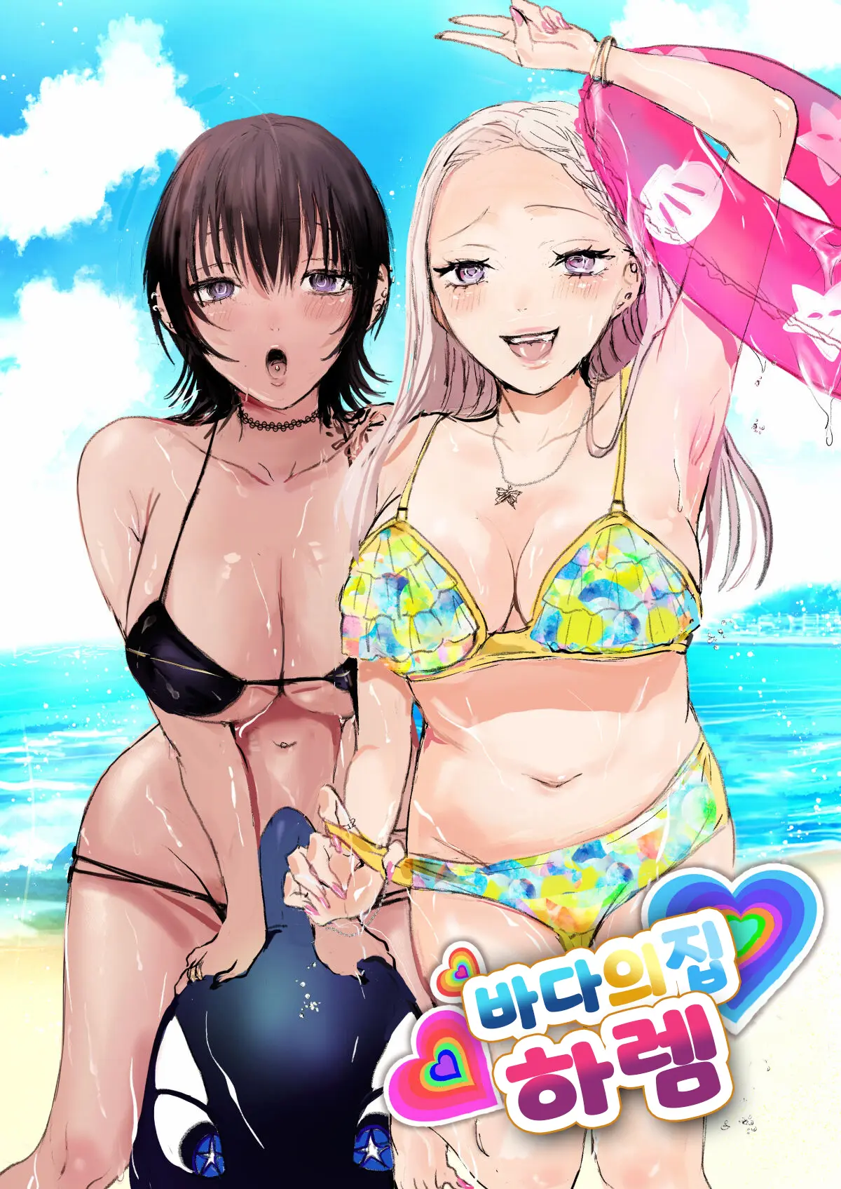 웹툰 이미지 0