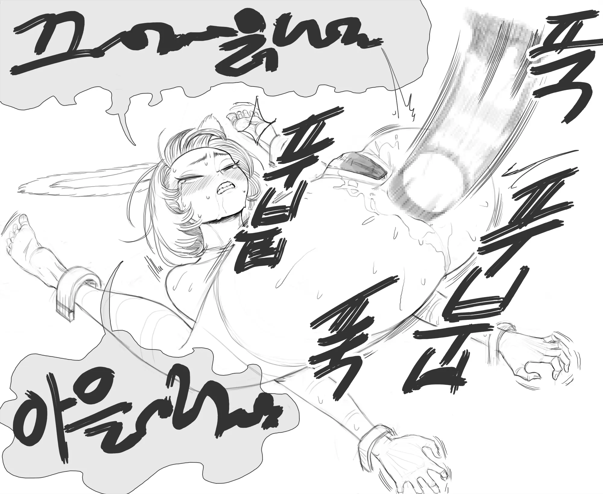 웹툰 이미지 78