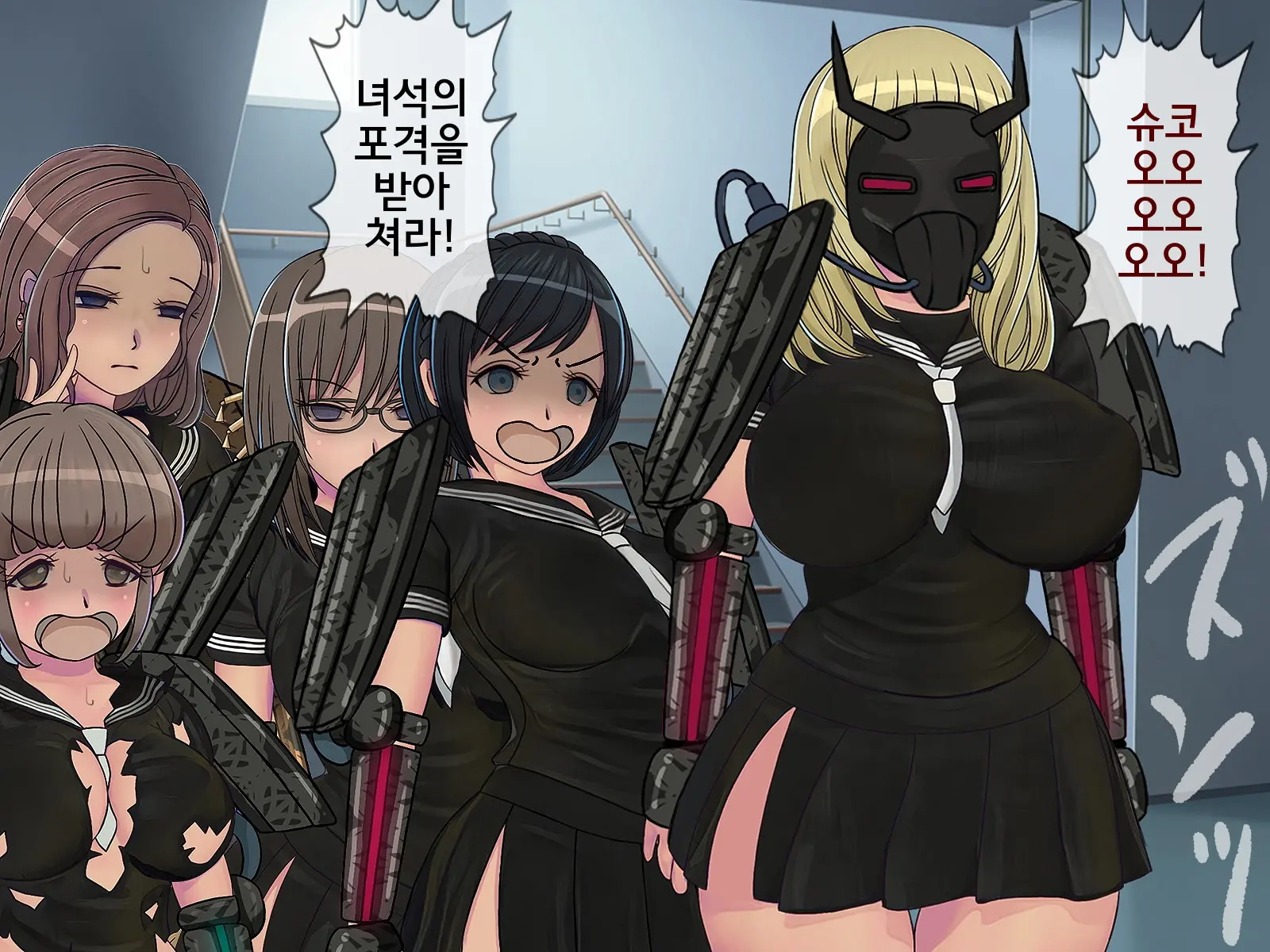 웹툰 이미지 155