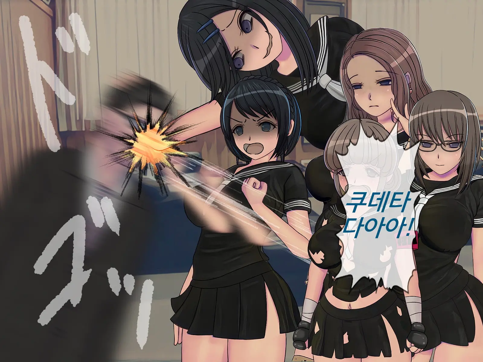 웹툰 이미지 168
