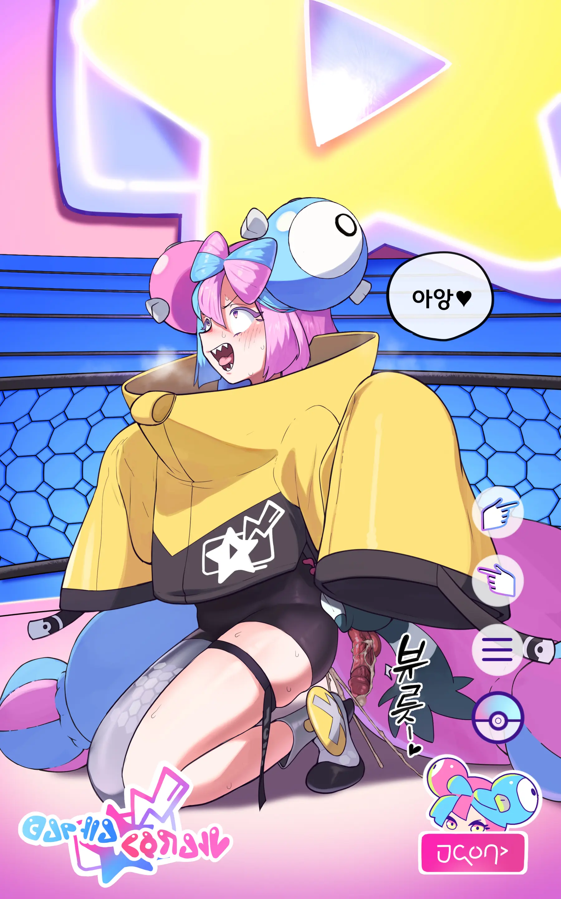 웹툰 이미지 43