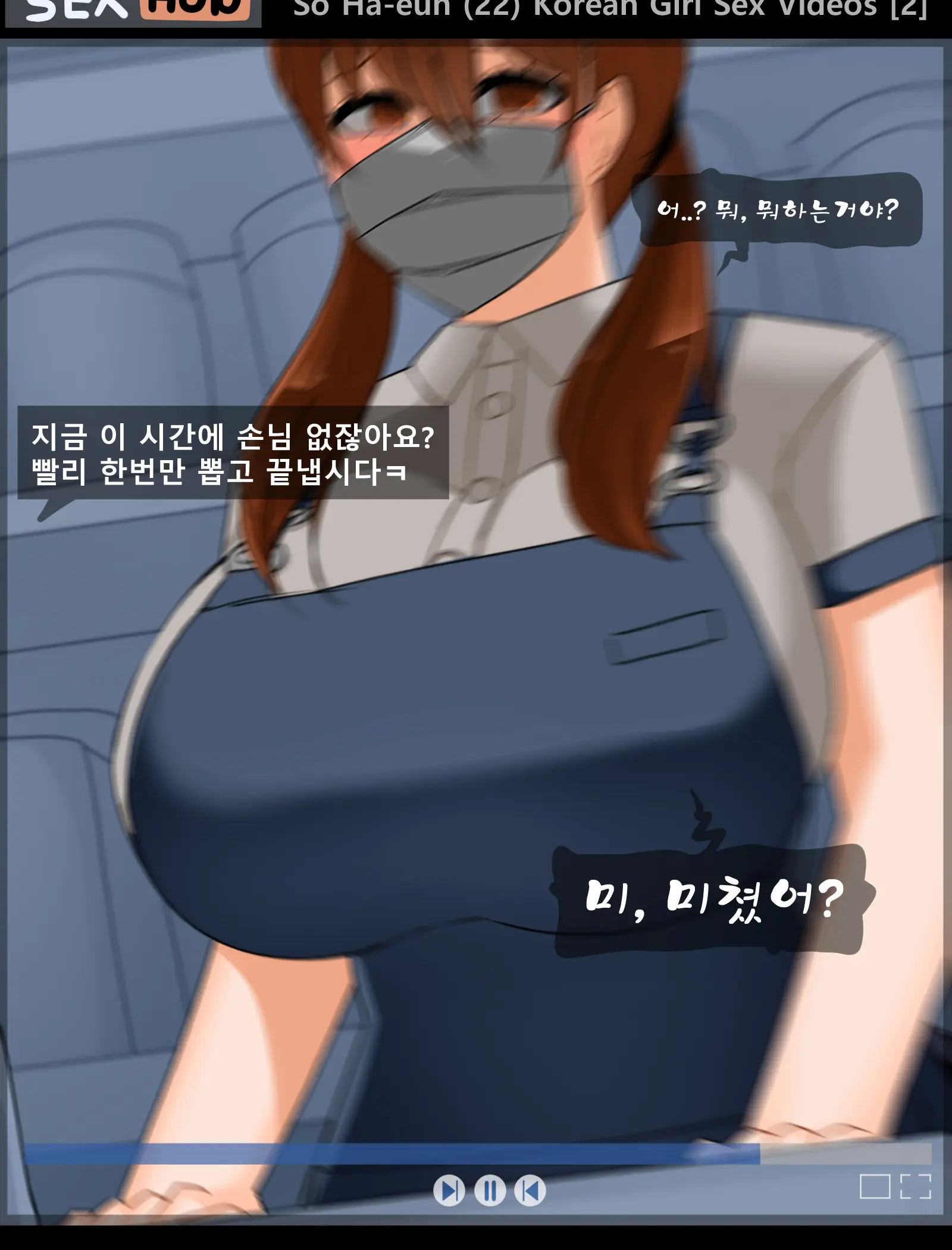 웹툰 이미지 67