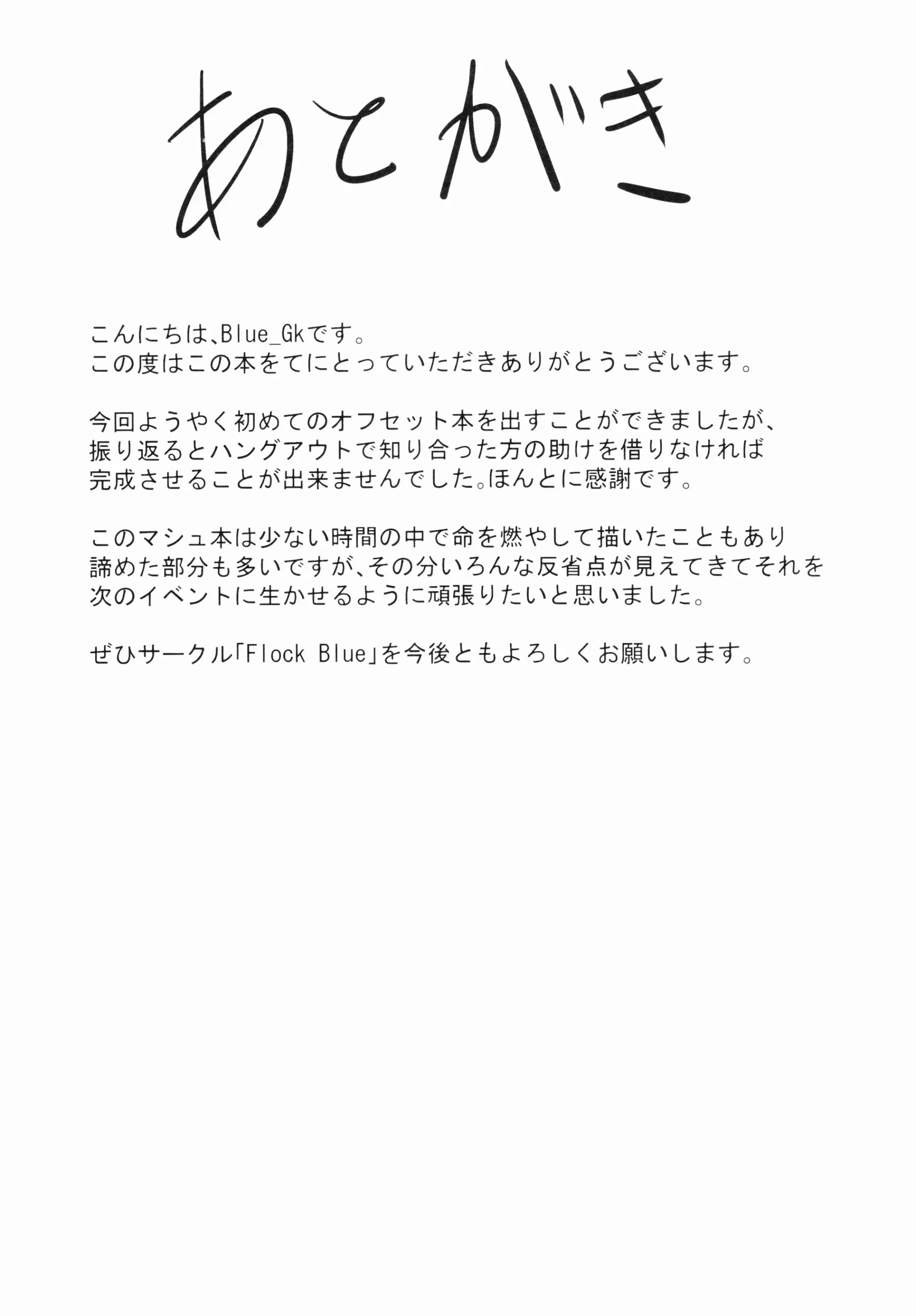 웹툰 이미지 21