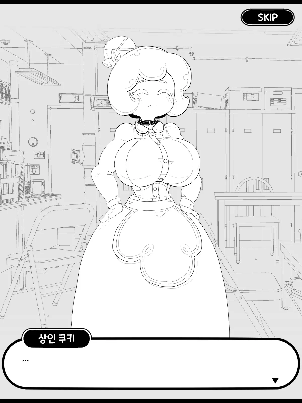 웹툰 이미지 4